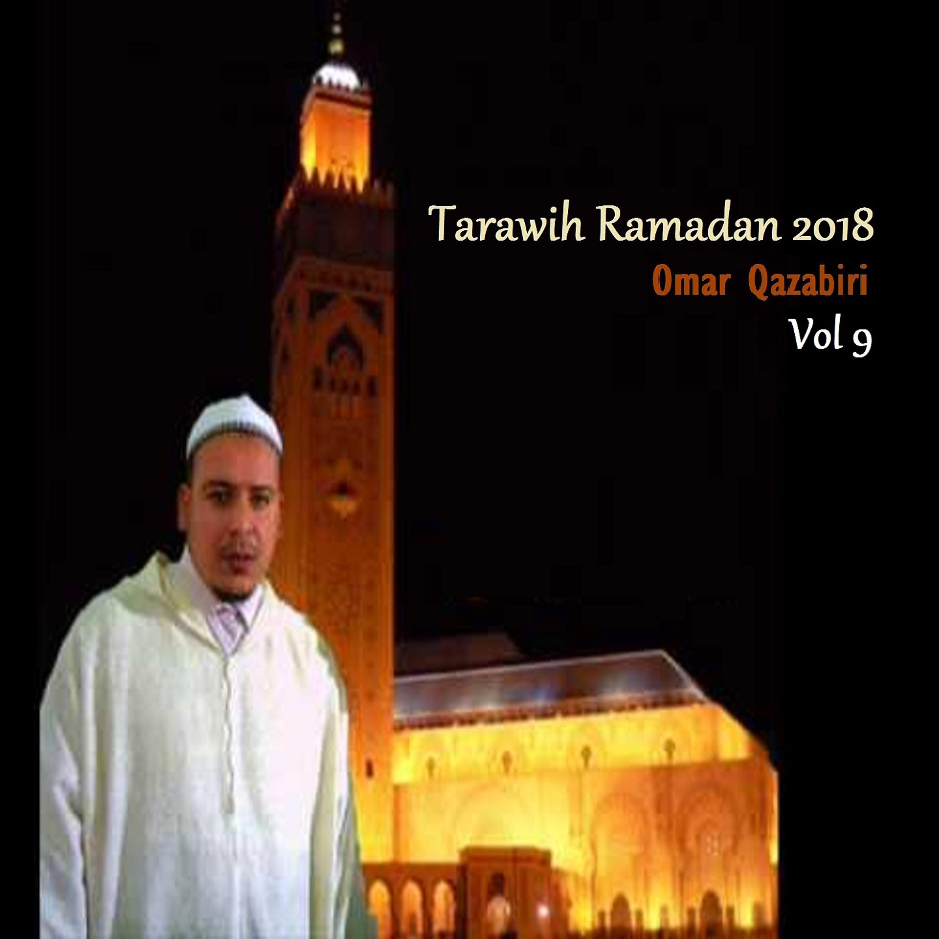 Постер альбома Tarawih Ramadan 2018 Vol 9