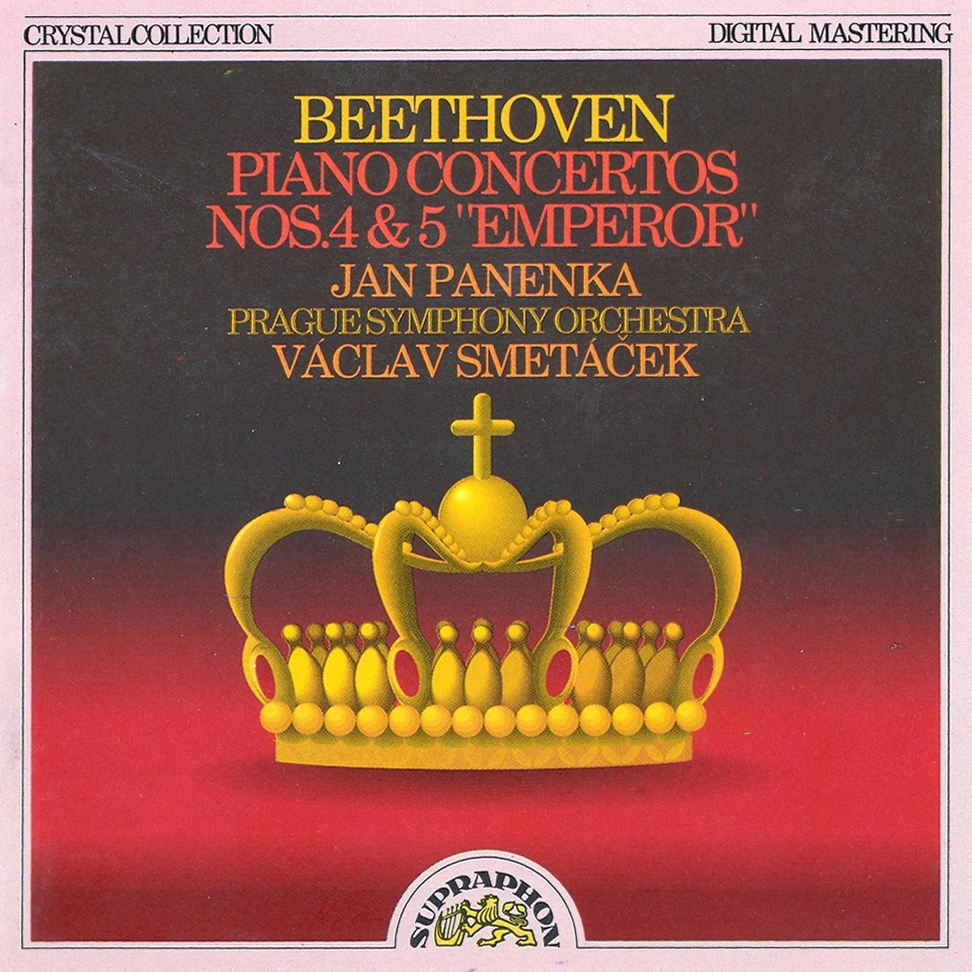 Постер альбома Beethoven: Piano Concertos Nos 4 & 5