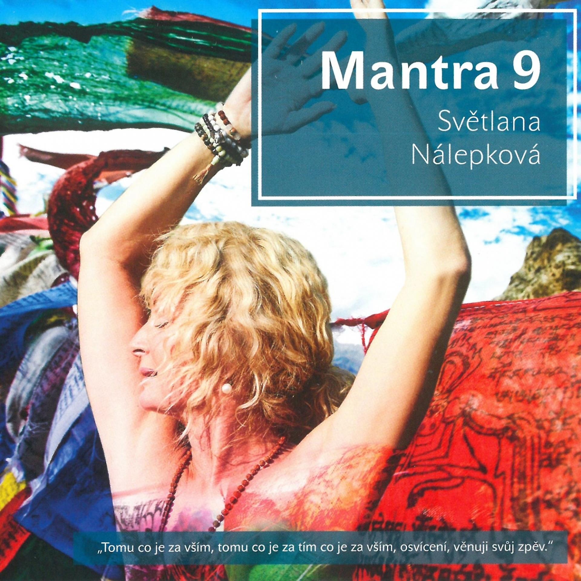 Постер альбома Mantra 9