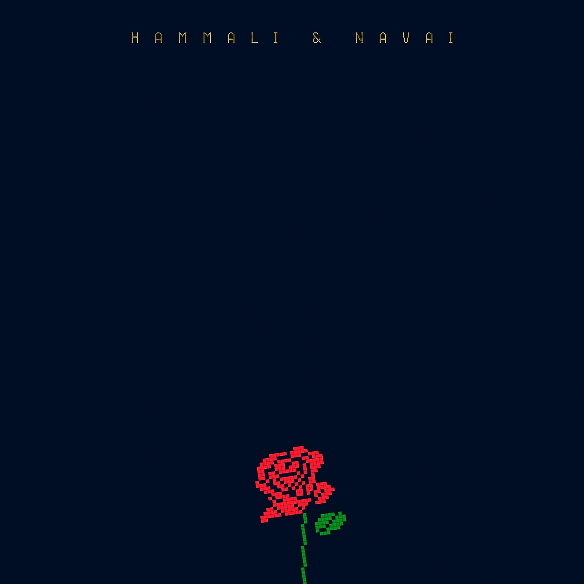 Постер альбома Цветок