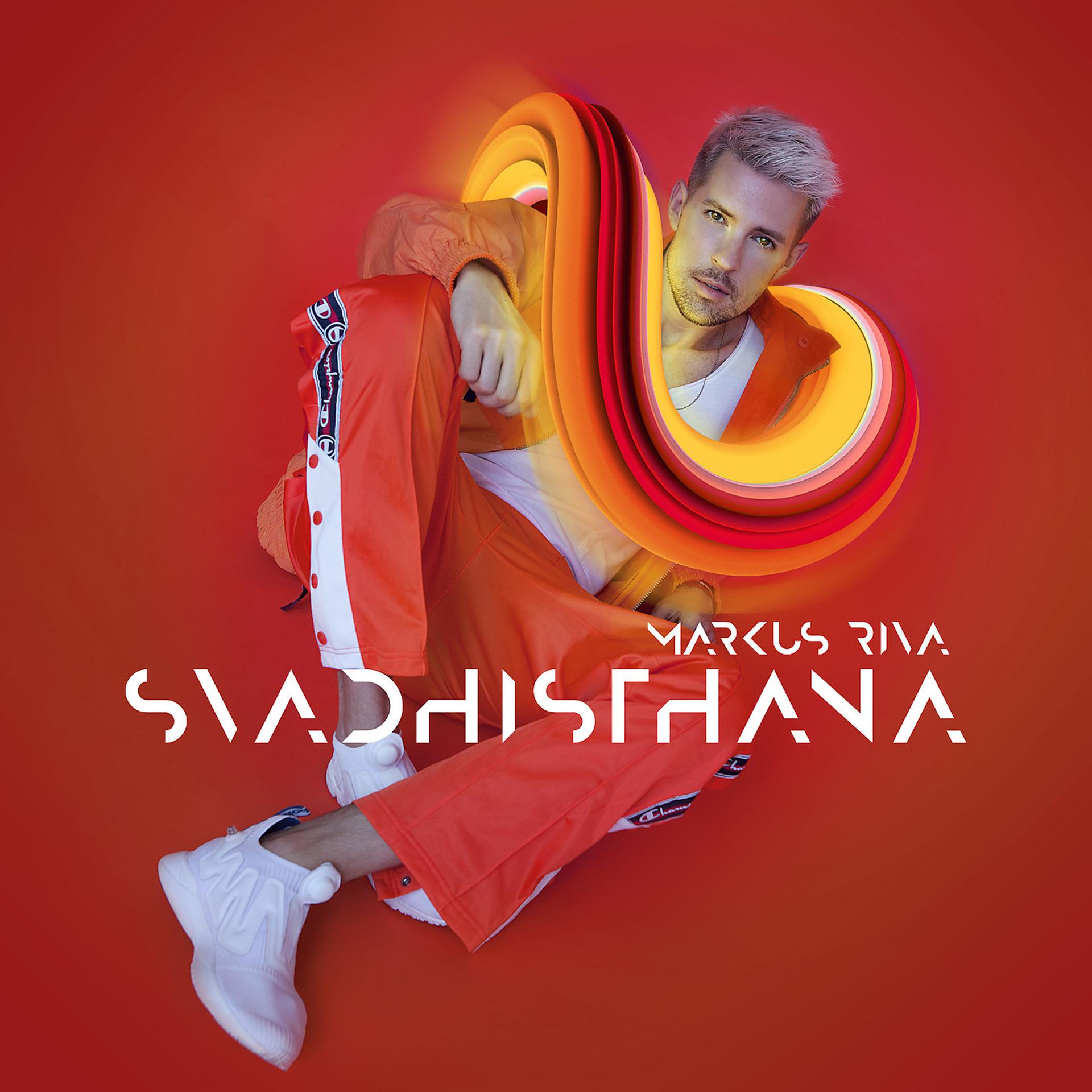 Постер альбома Свадхистхана