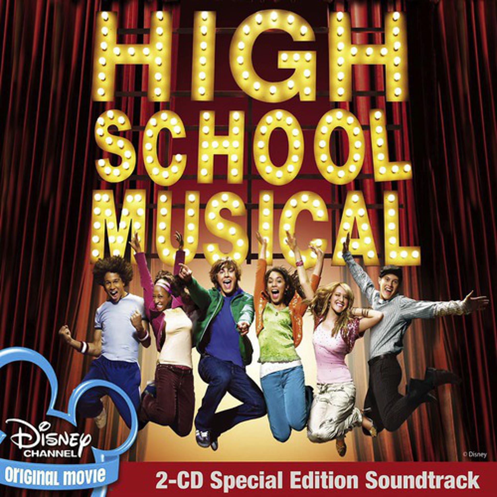 Постер альбома High School Musical Original Soundtrack