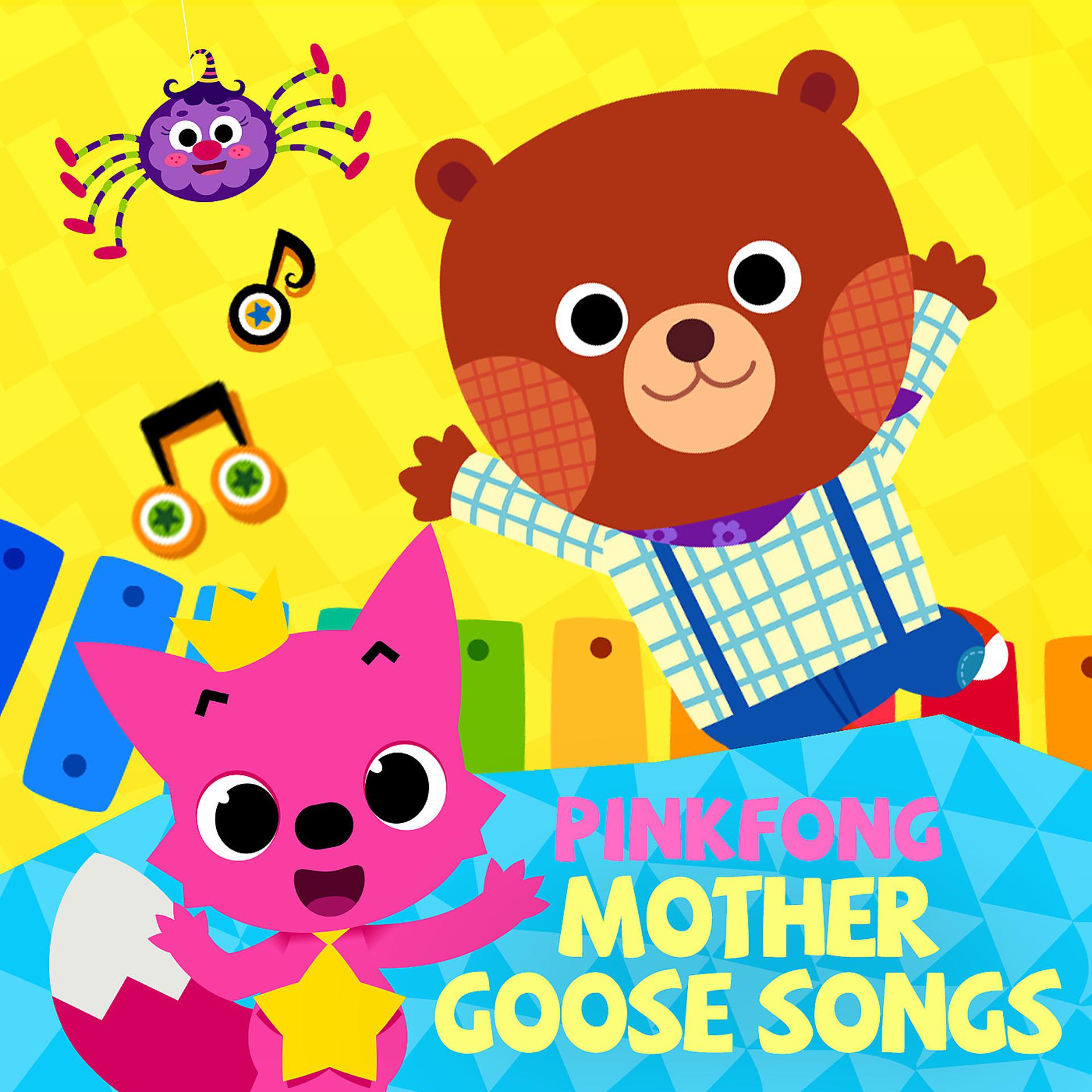 Постер альбома Mother Goose Songs