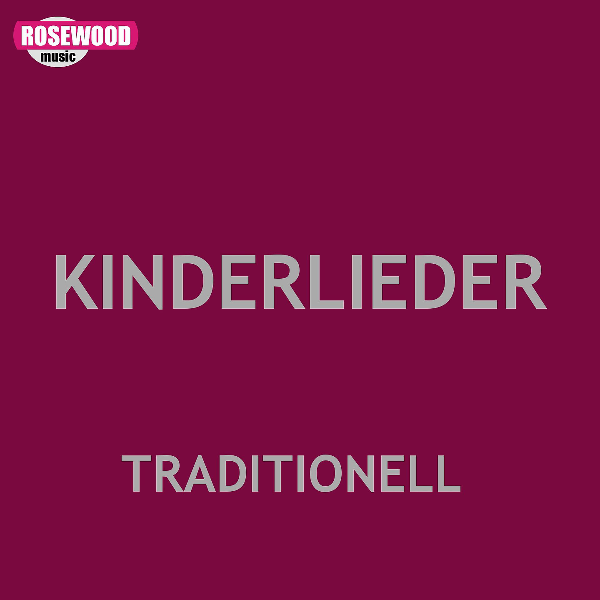 Постер альбома Traditionelle Kinderlieder