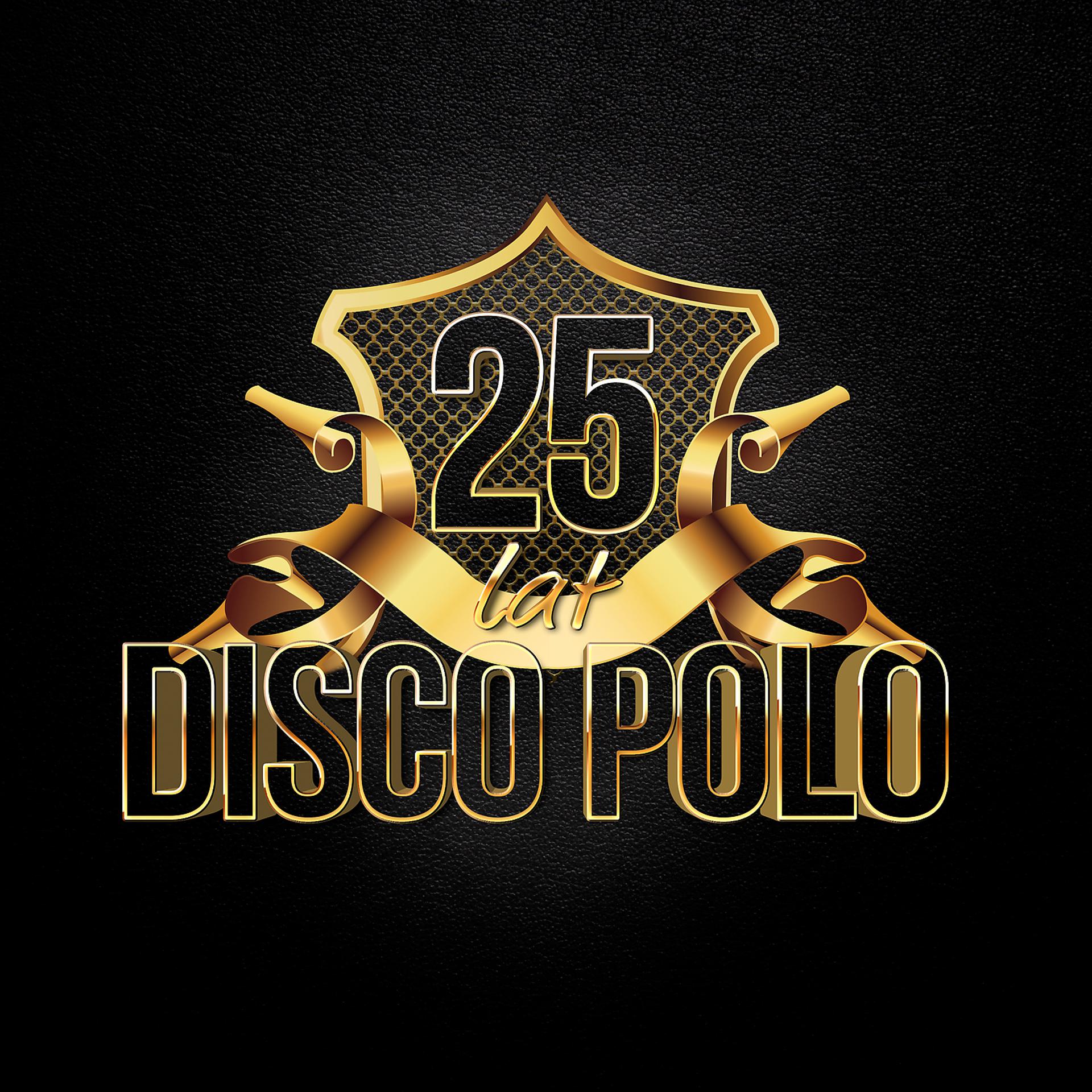 Постер альбома 25 lat disco polo