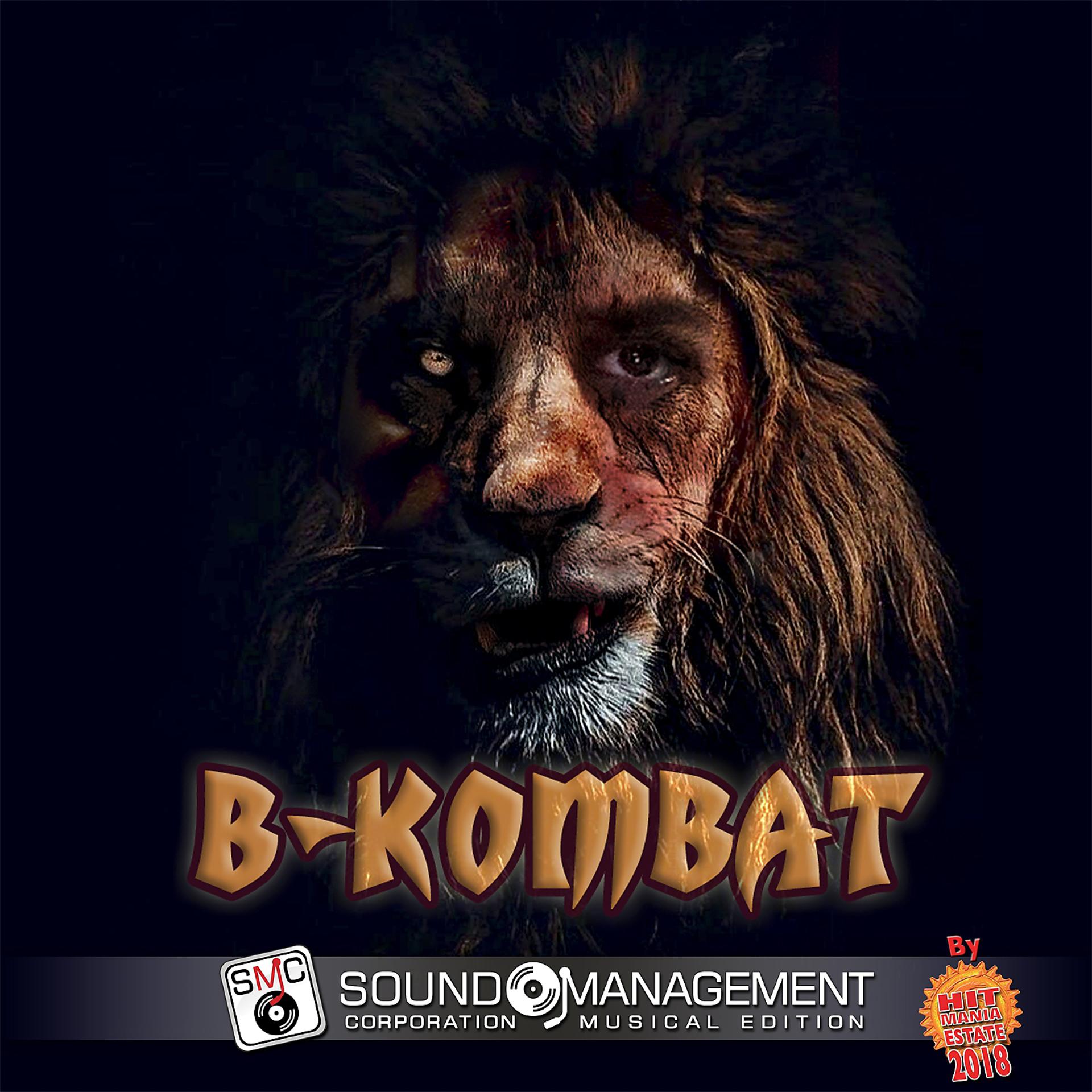 Постер альбома B-Kombat