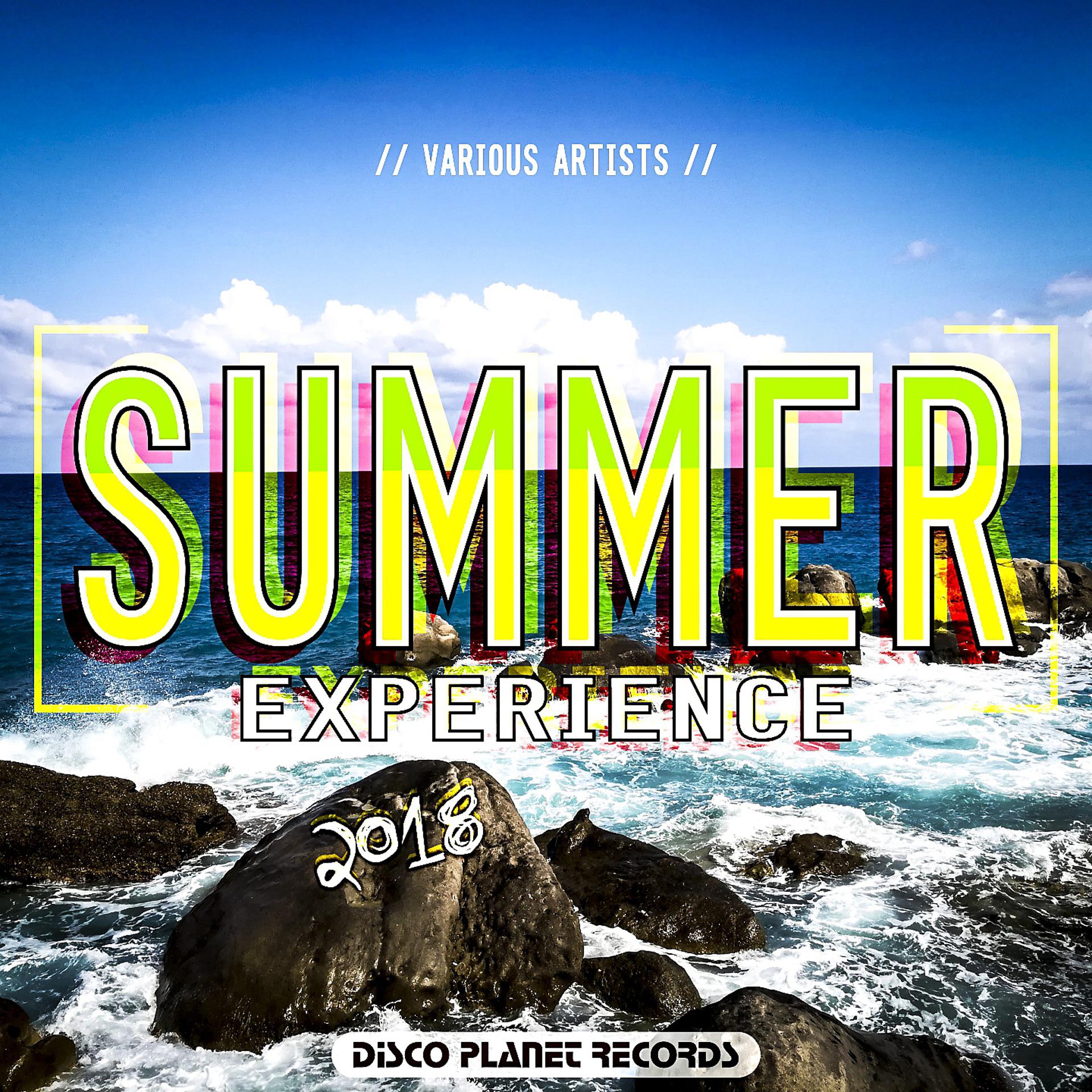 Постер альбома Summer Experience 2018