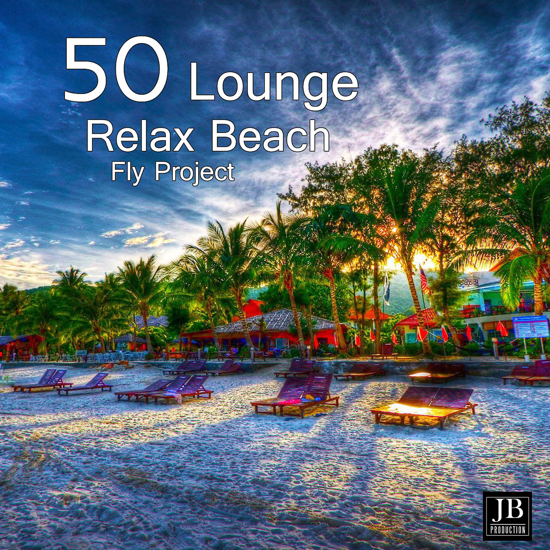 Постер альбома 50 Lounge Beach