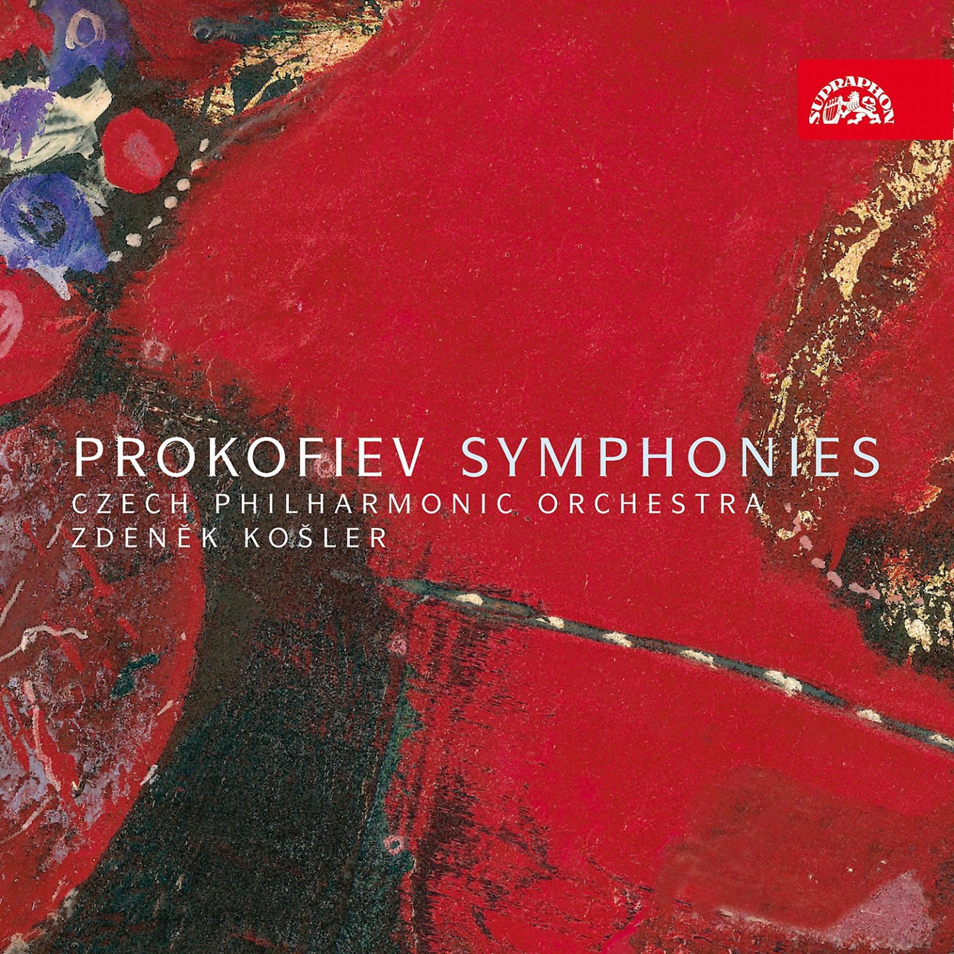 Постер альбома Prokofiev: Symphonies