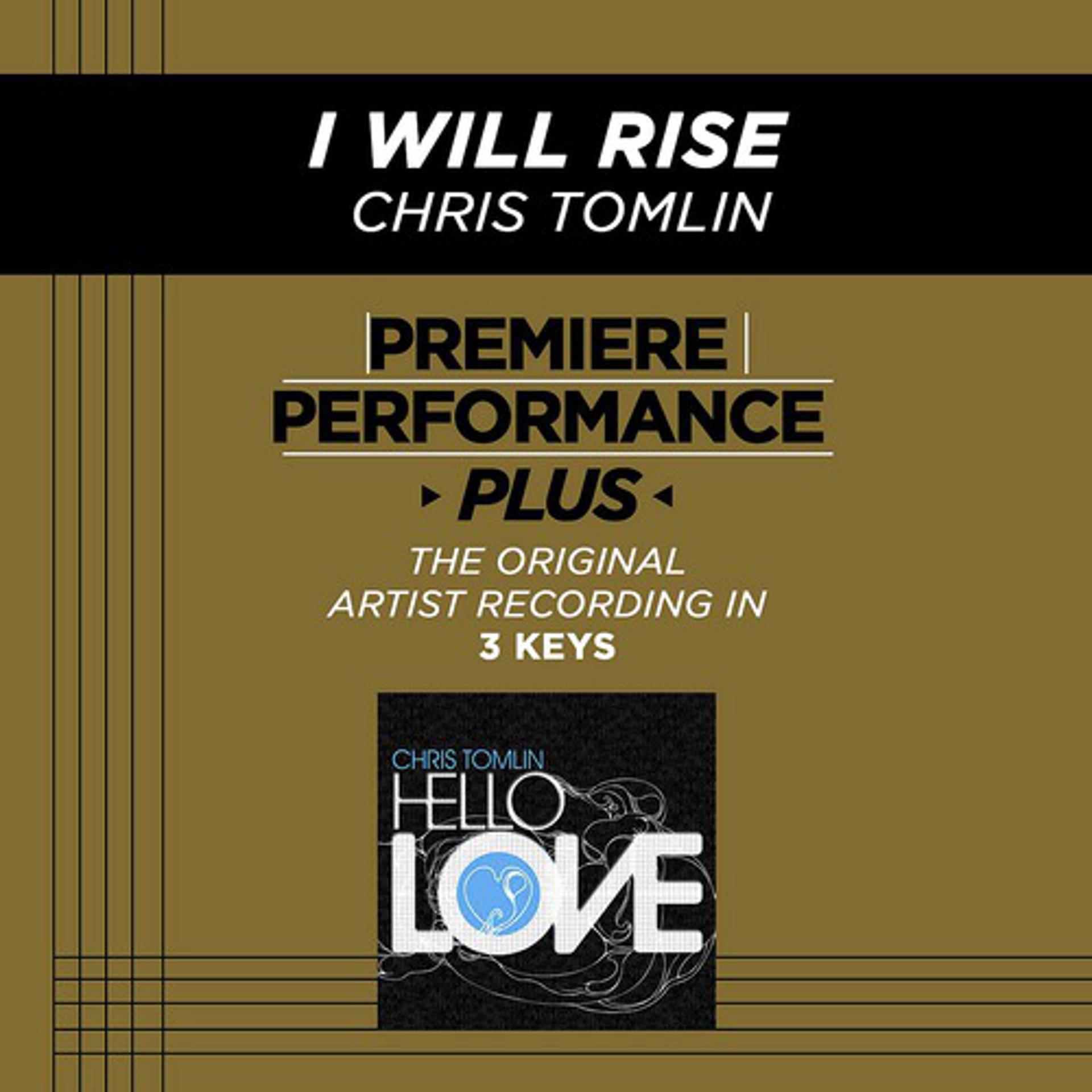 Постер альбома I Will Rise (EP / Performance Tracks)