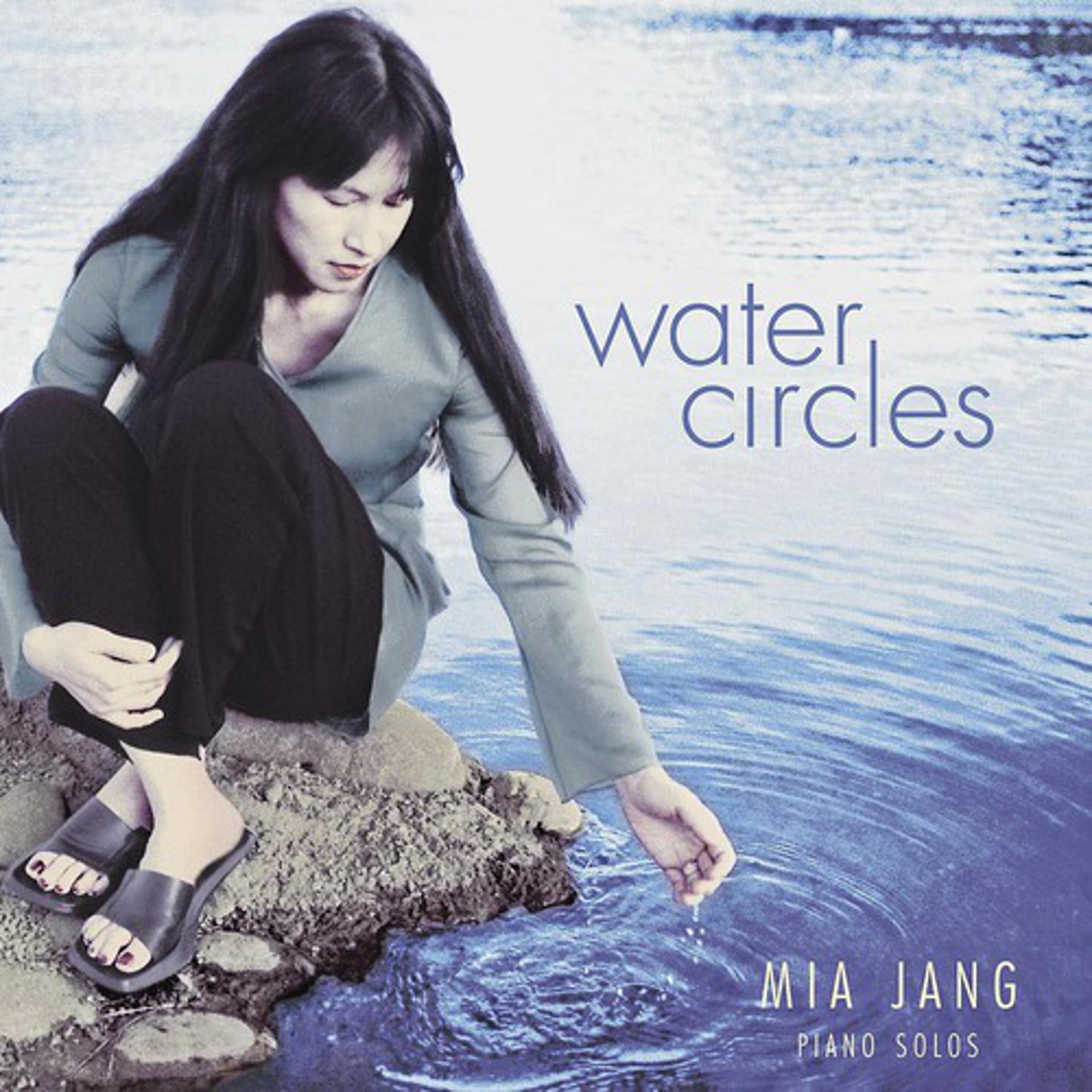 Постер альбома Water Circles