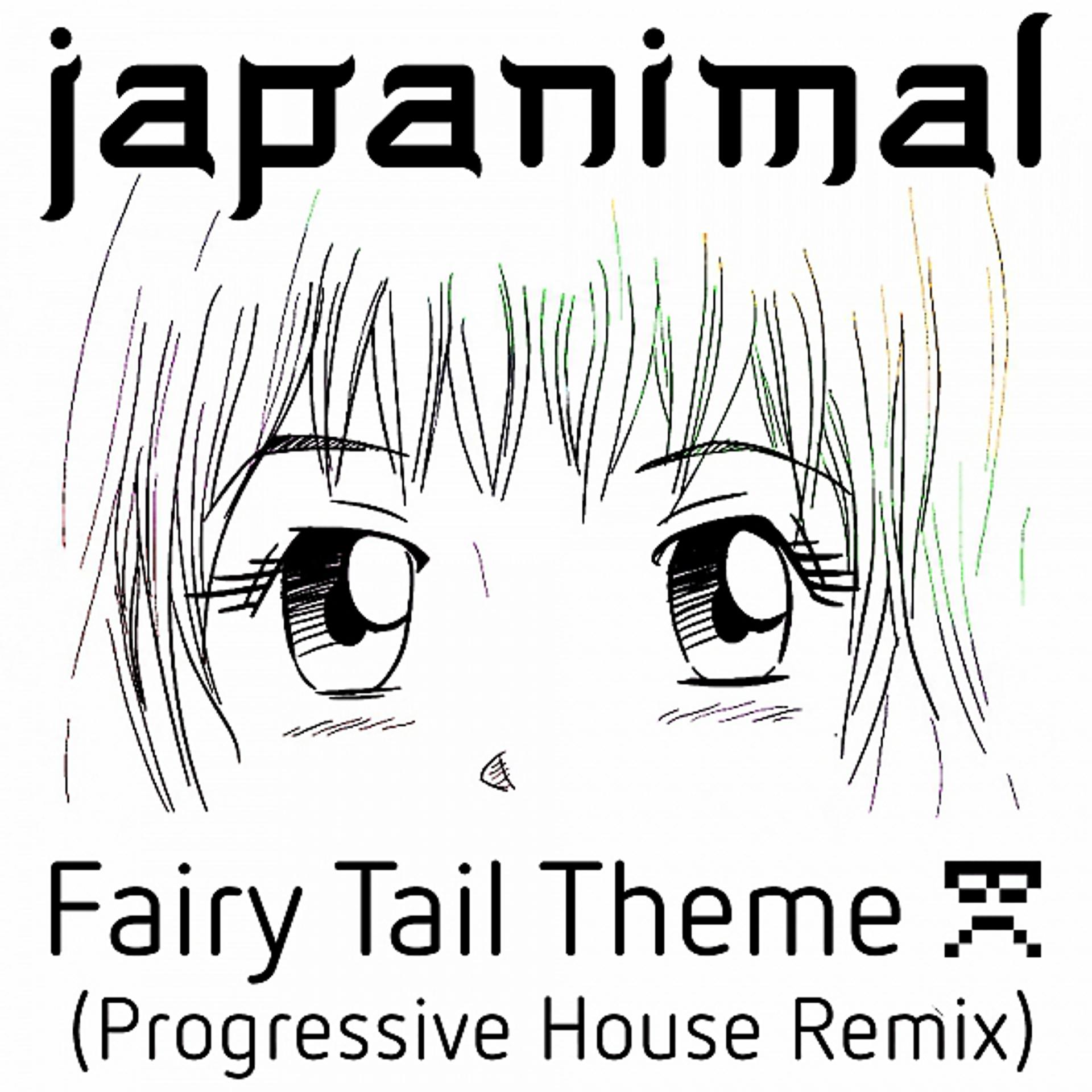 Постер альбома Fairy Tail Theme