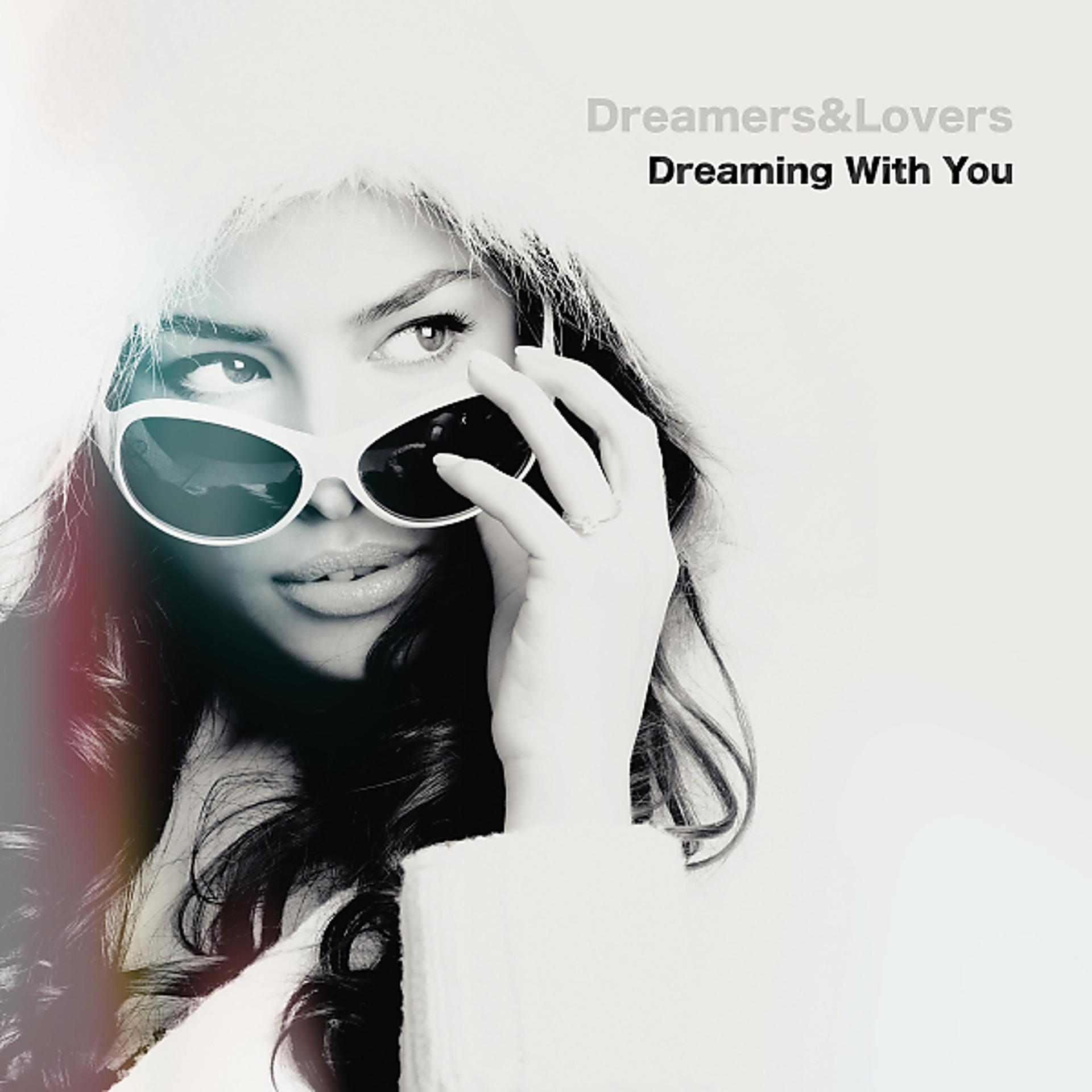 Постер альбома Dreaming With You
