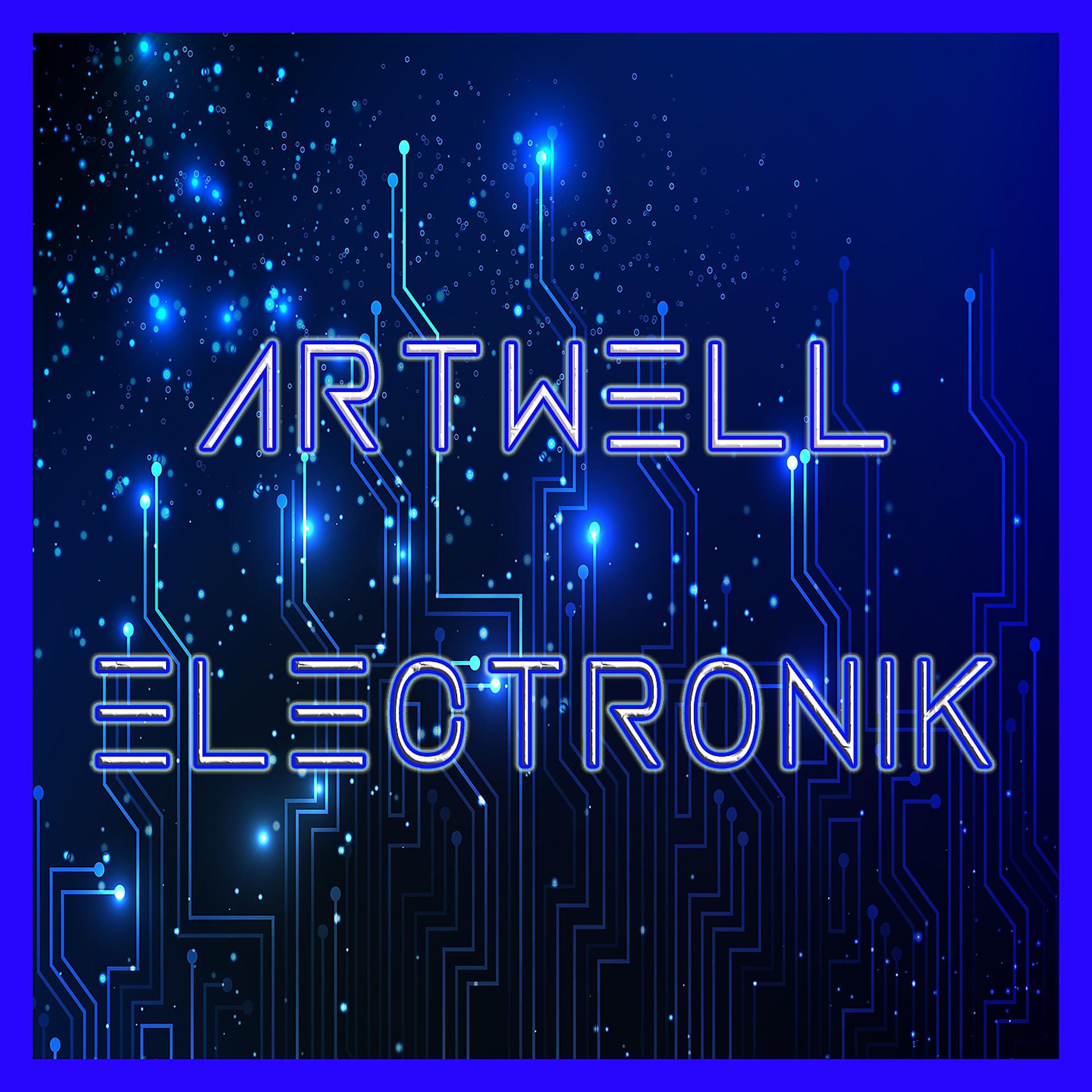 Постер альбома Electronik