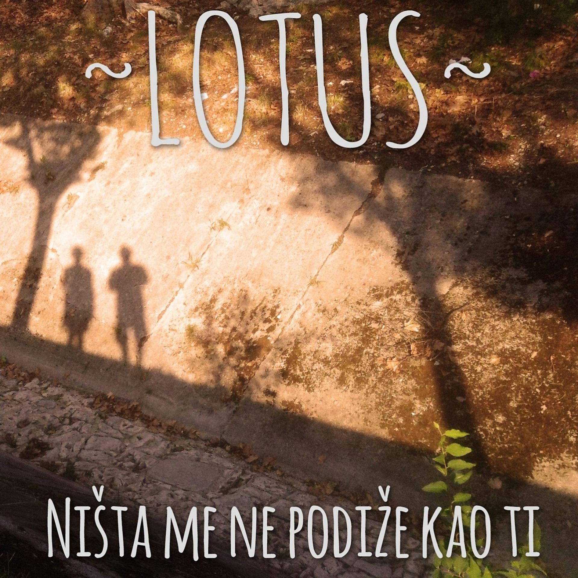 Постер альбома Ništa Me Ne Podiže Kao Ti
