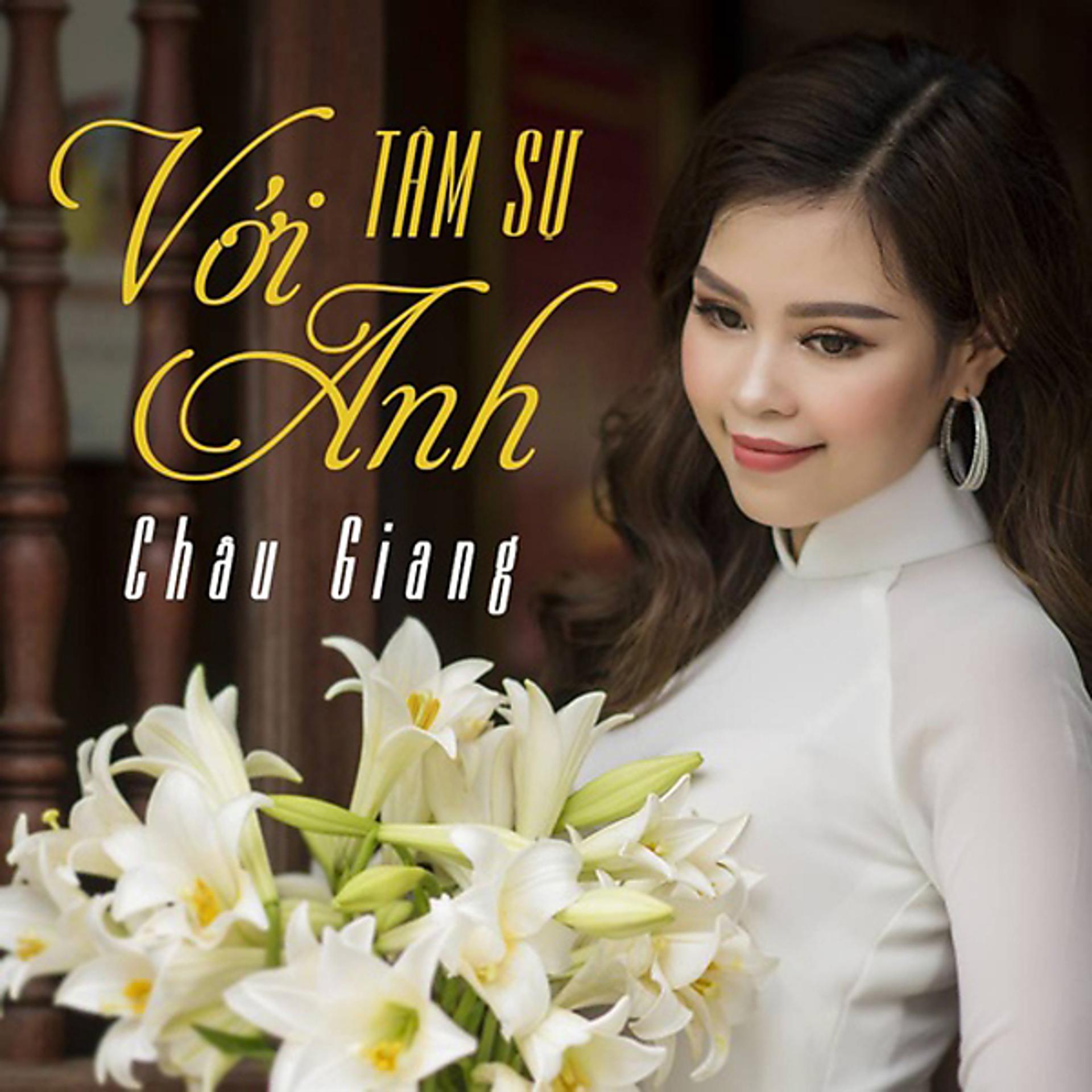 Постер альбома Tam Su Voi Anh