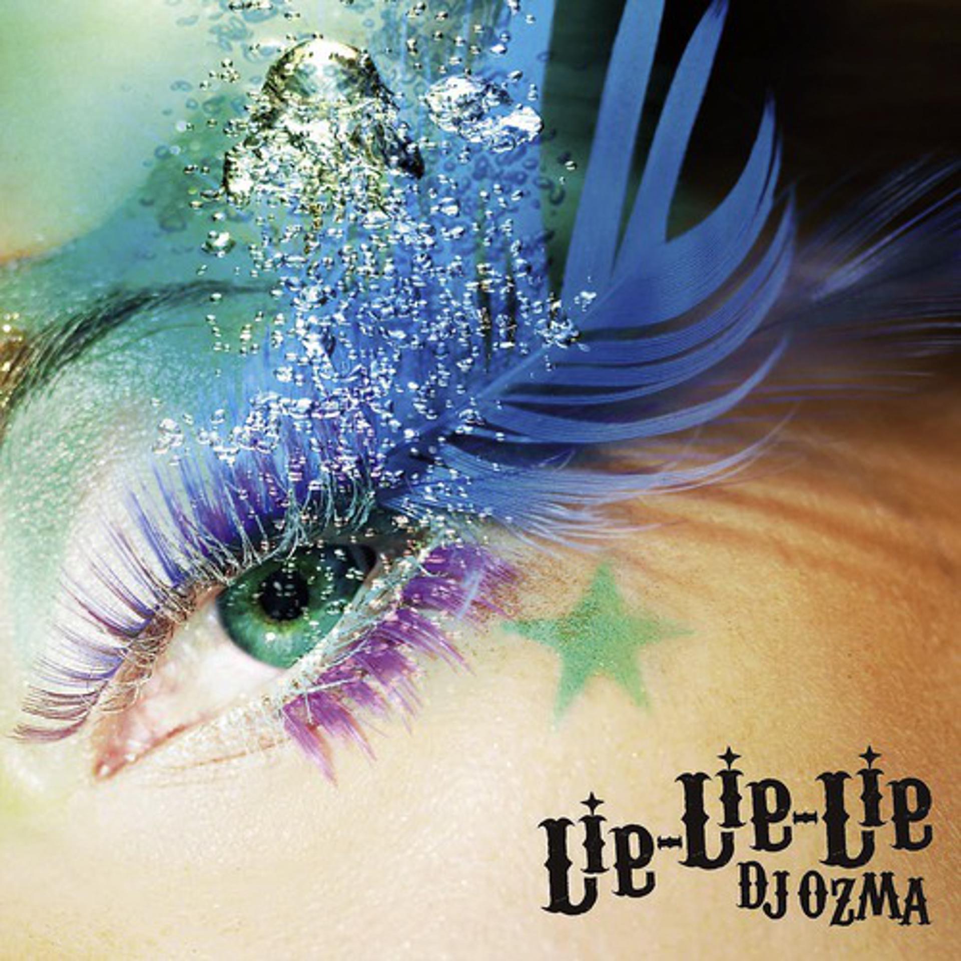 Постер альбома Lie-Lie-Lie