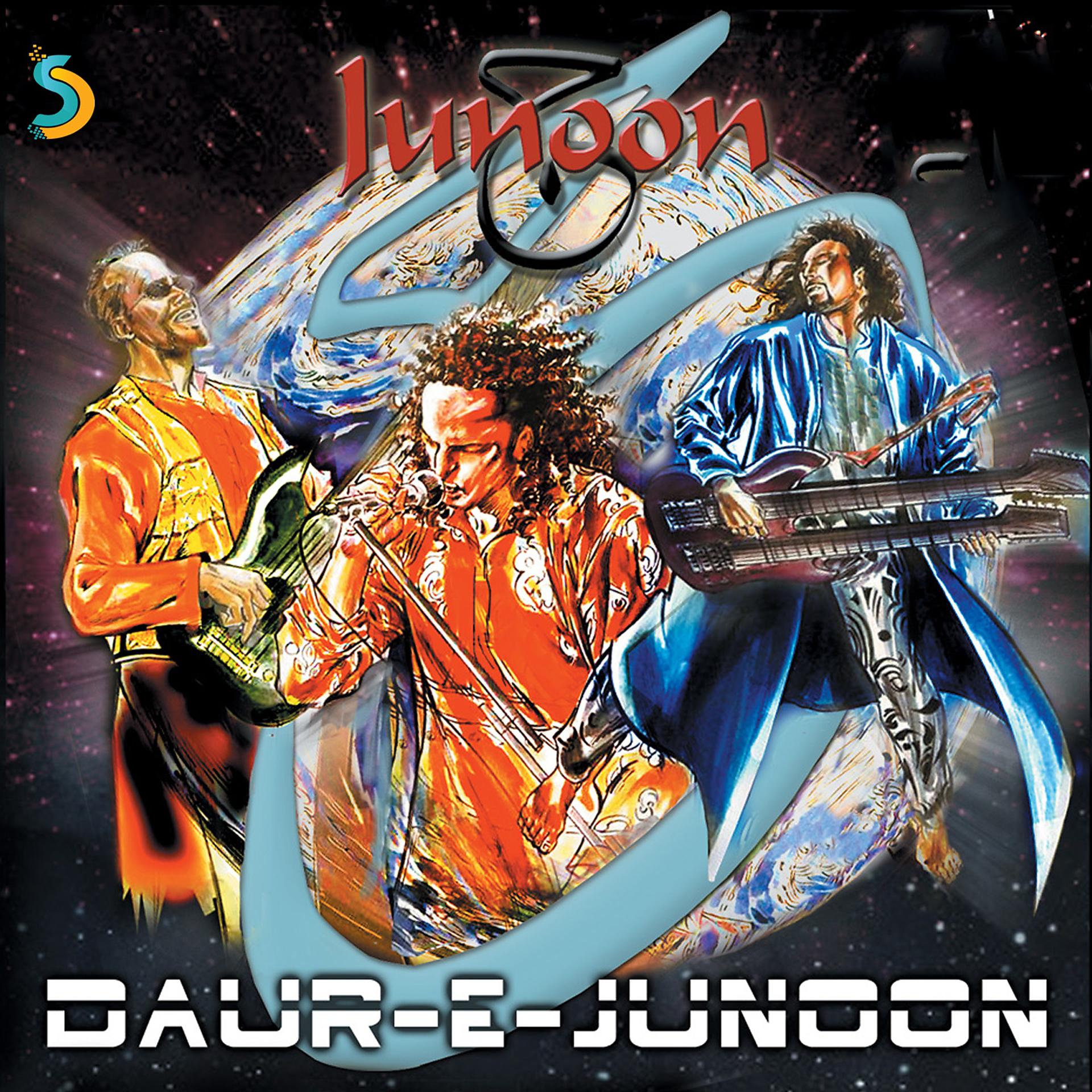 Постер альбома Daur- E- Junoon