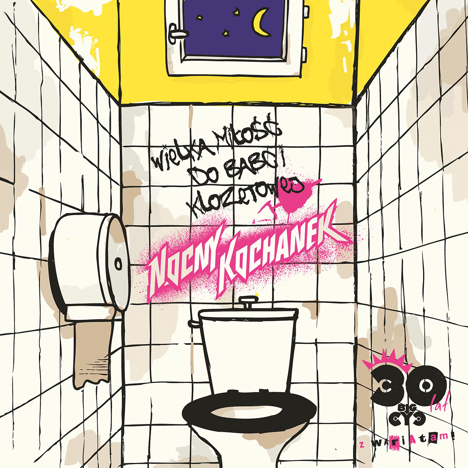 Постер альбома Wielka milosc do babci klozetowej