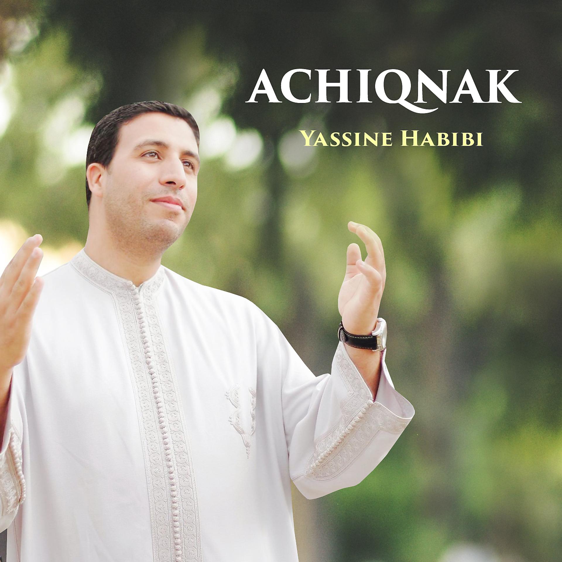 Постер альбома Achiqnak