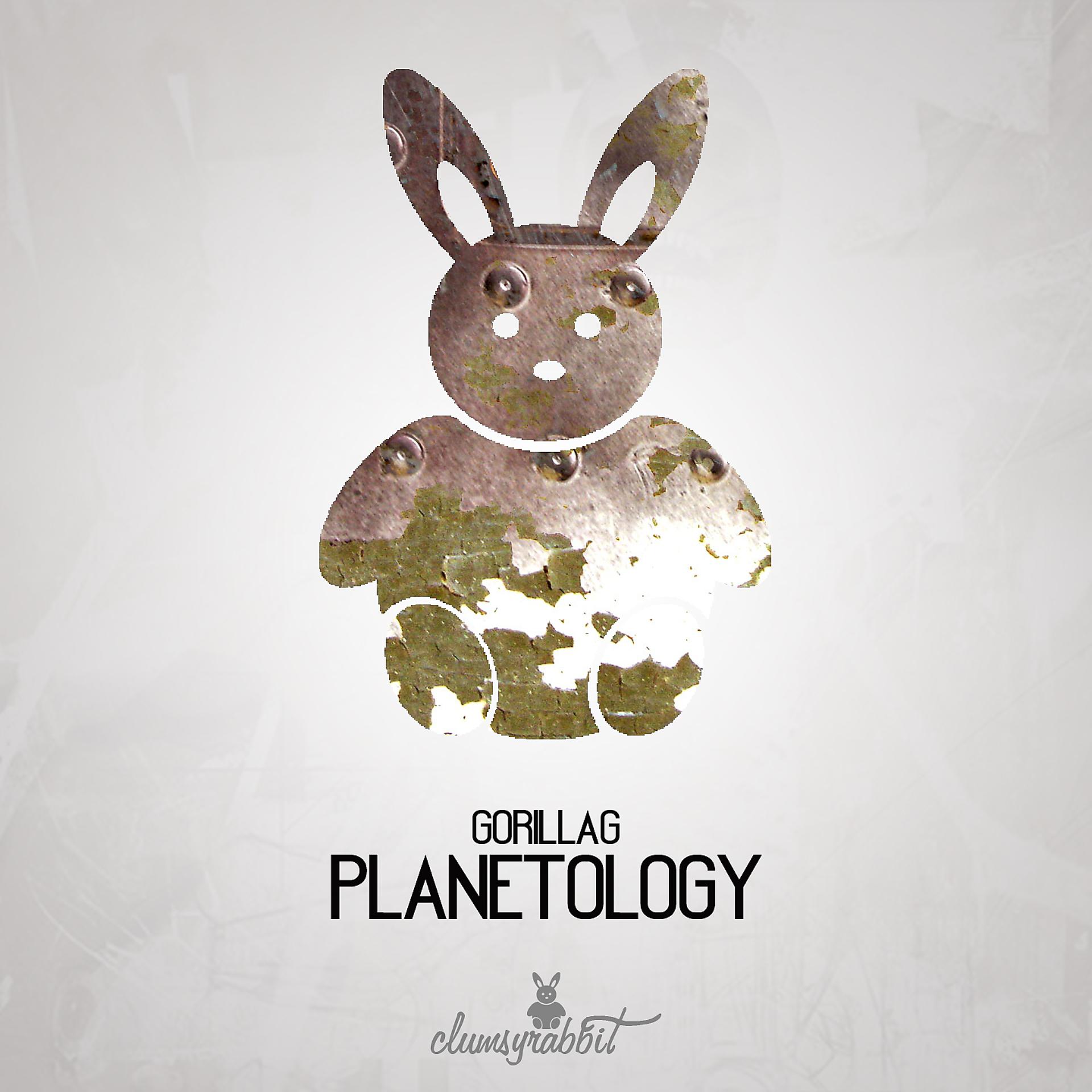 Постер альбома Planetology