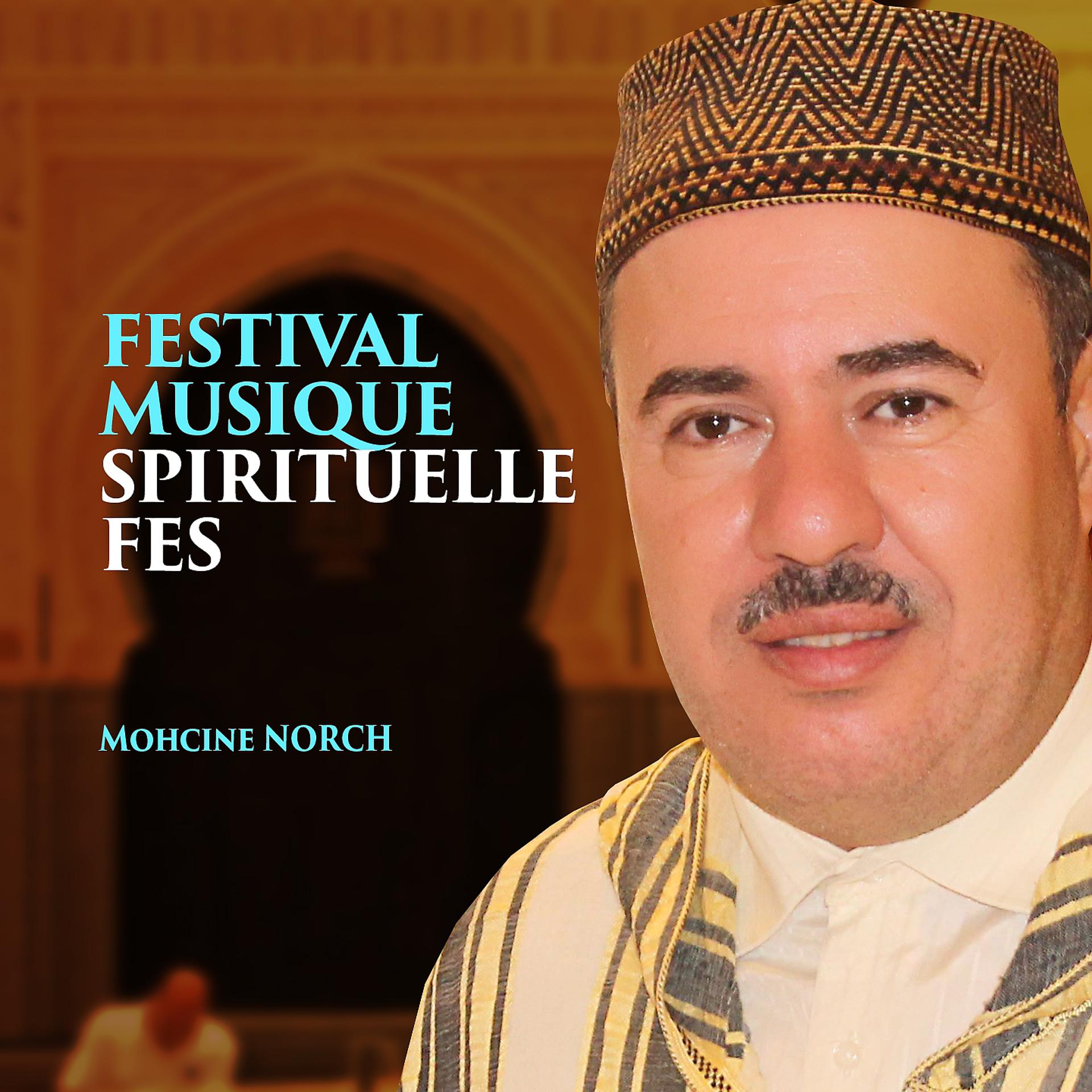 Постер альбома Festival Musique Spirituelle Fes