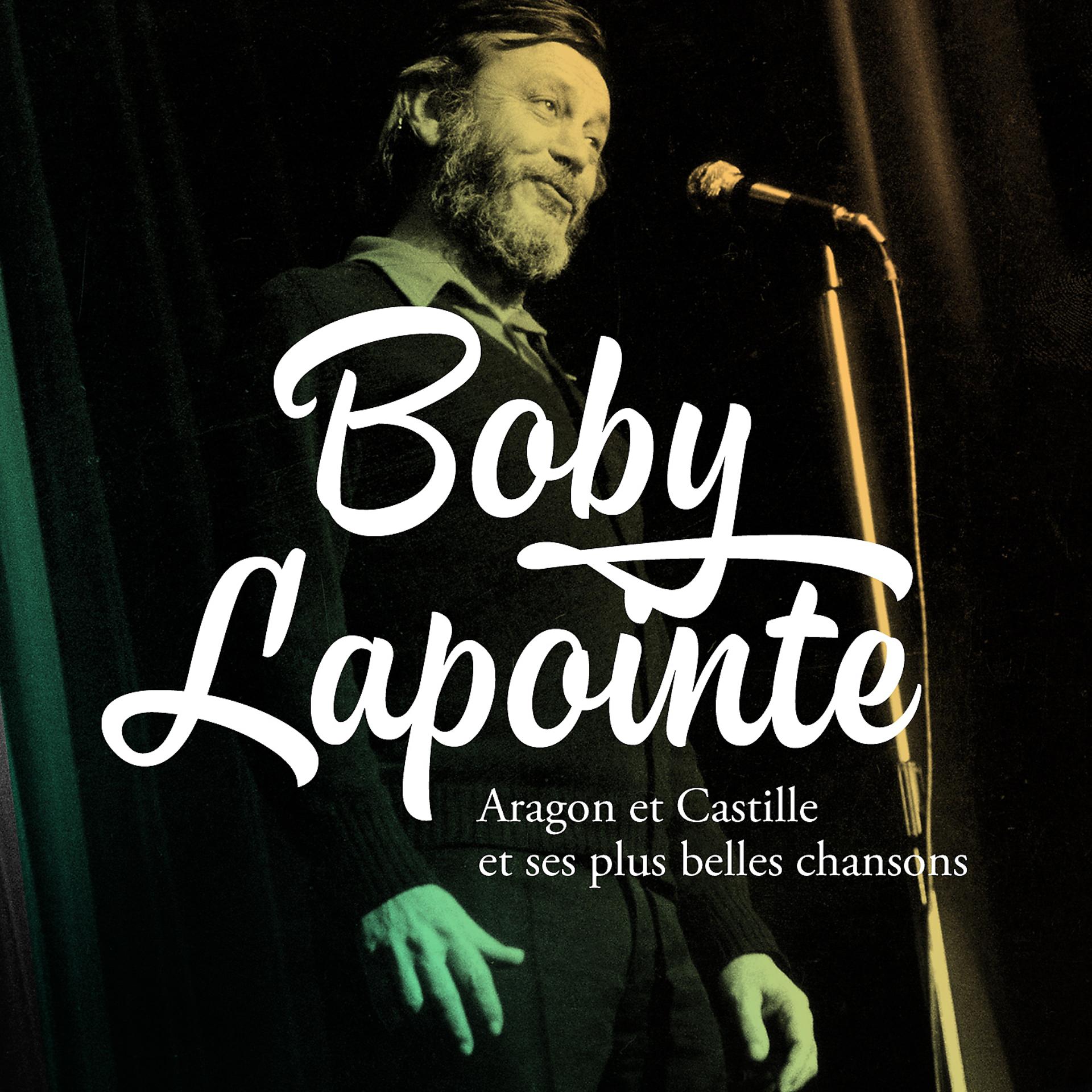 Постер альбома Aragon et Castille et ses plus belles chansons