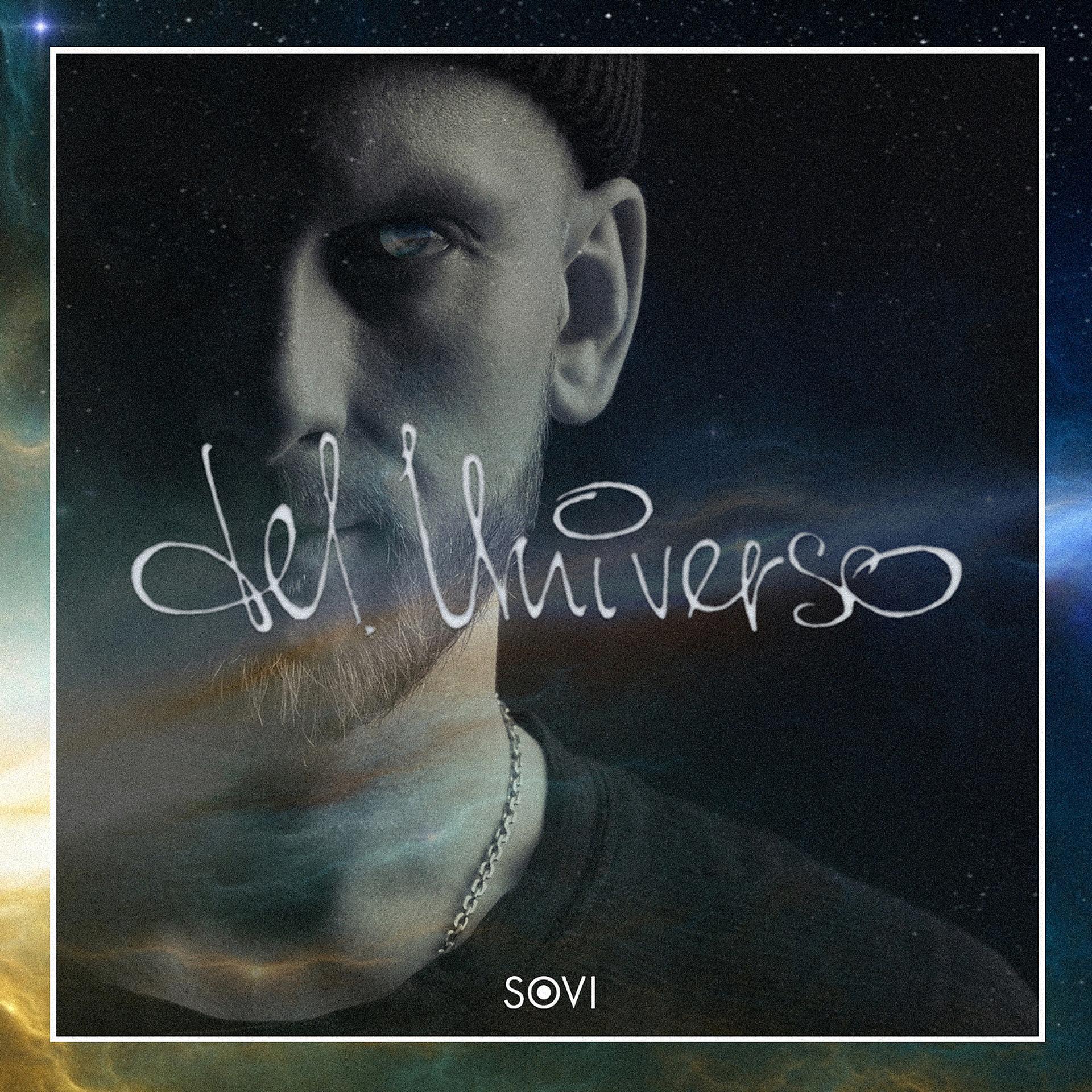 Постер альбома Del Universo (Extended Mix)