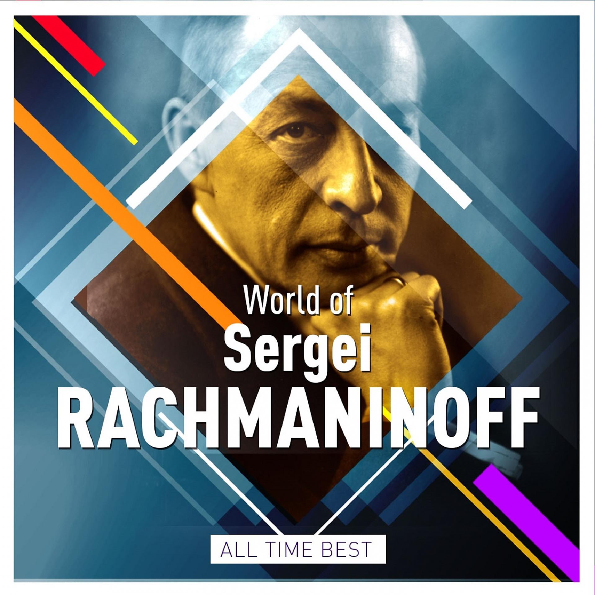 Постер альбома World of Sergei Rachmaninoff