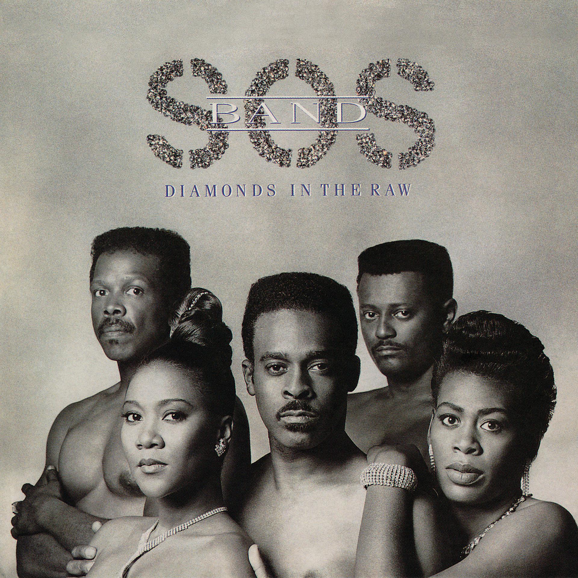 S o s love. SOS Band. S.O.S.. SOS Band "SOS". The s.o.s. Band album.