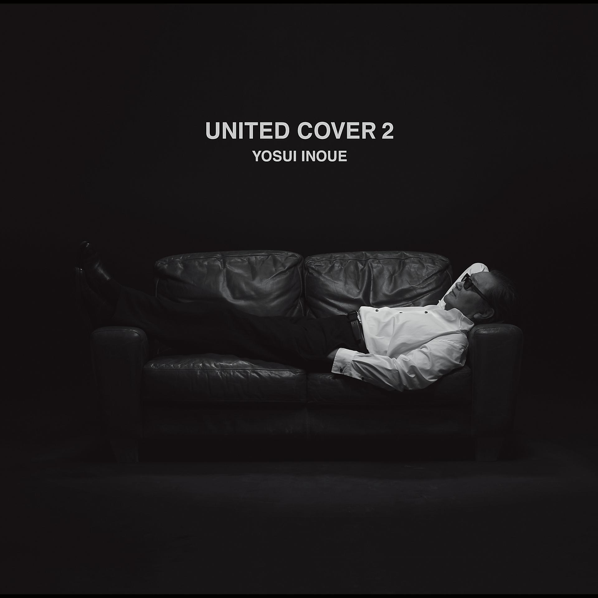 Постер альбома United Cover 2