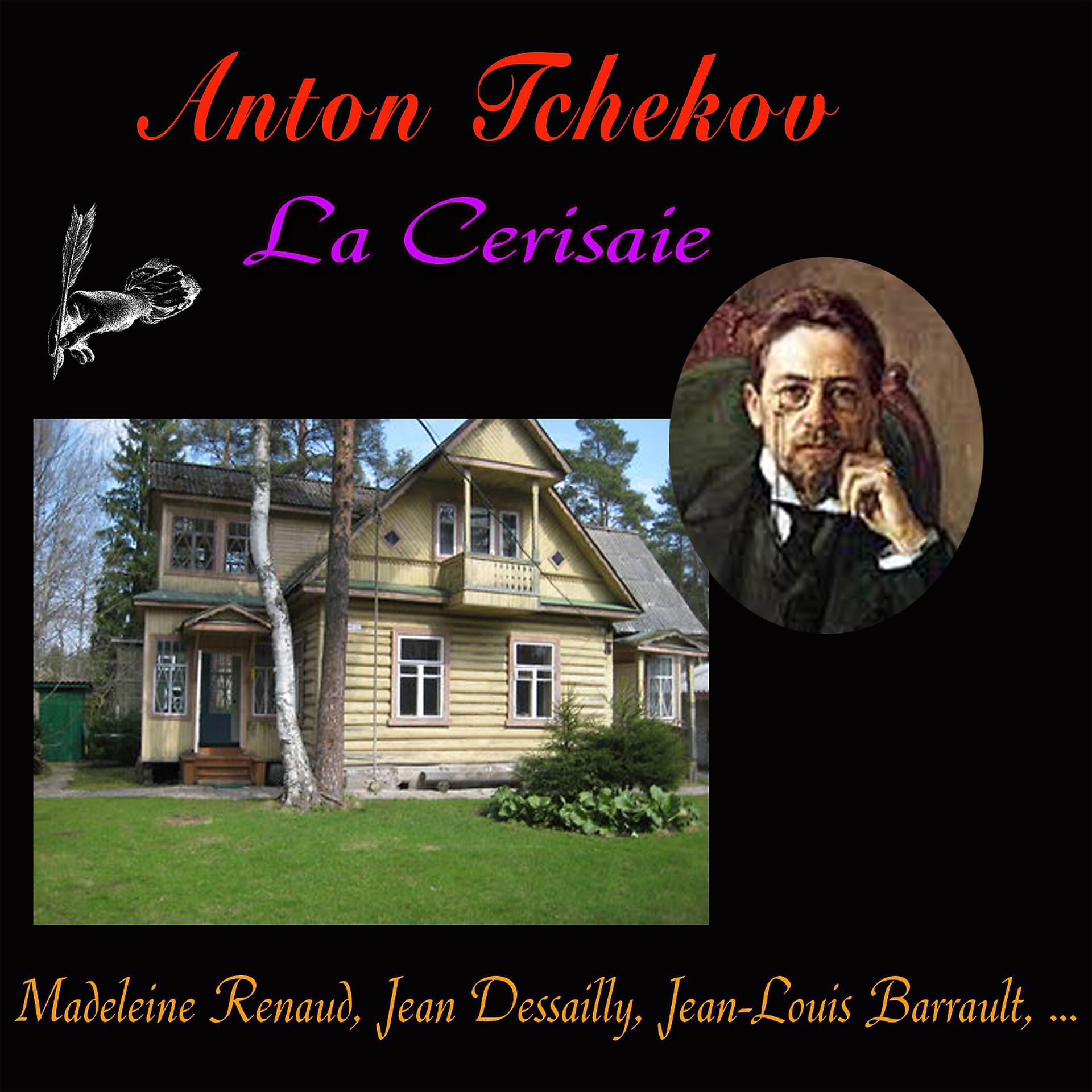 Постер альбома Anton Tchekov, La Cerisaie