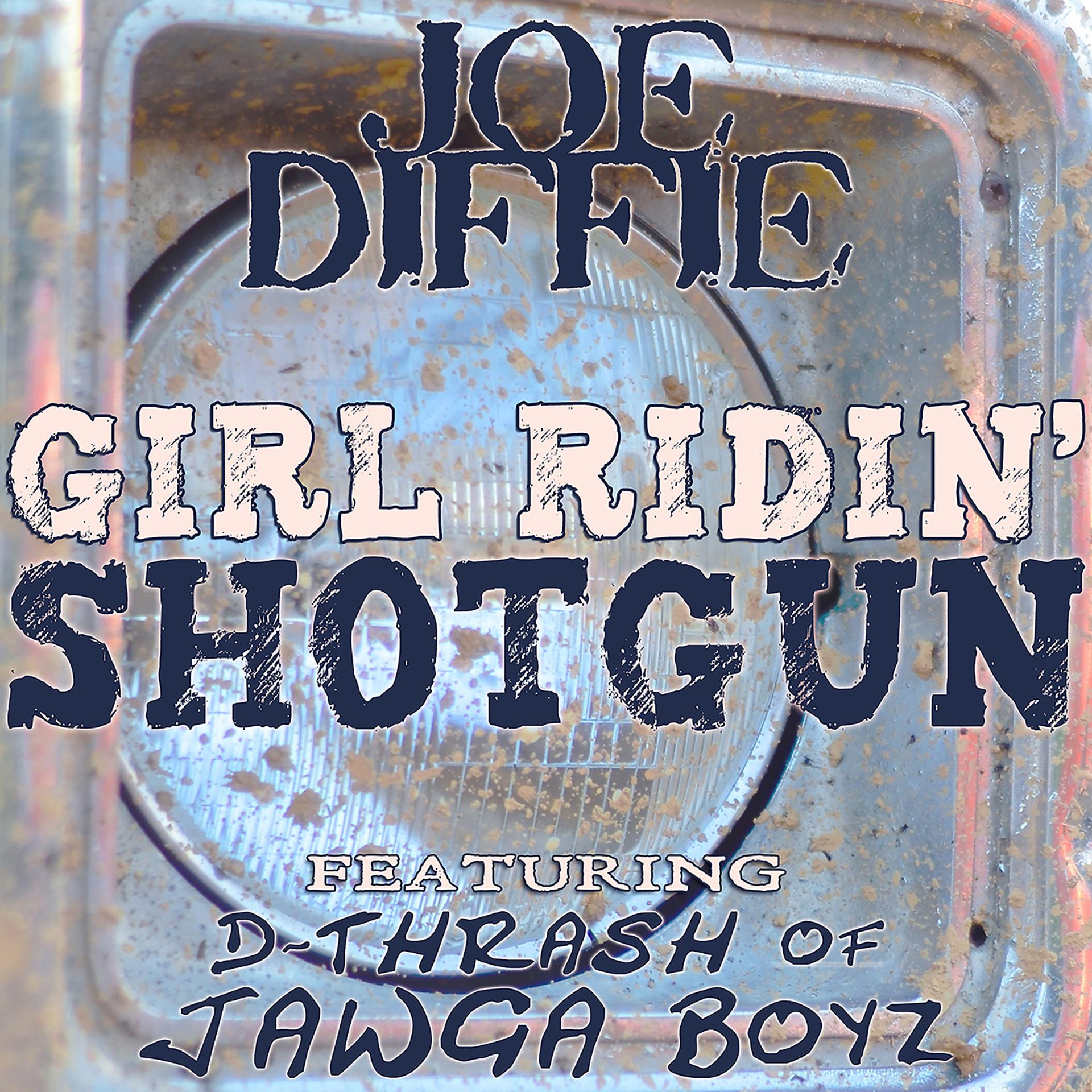 Постер альбома Girl Ridin' Shotgun