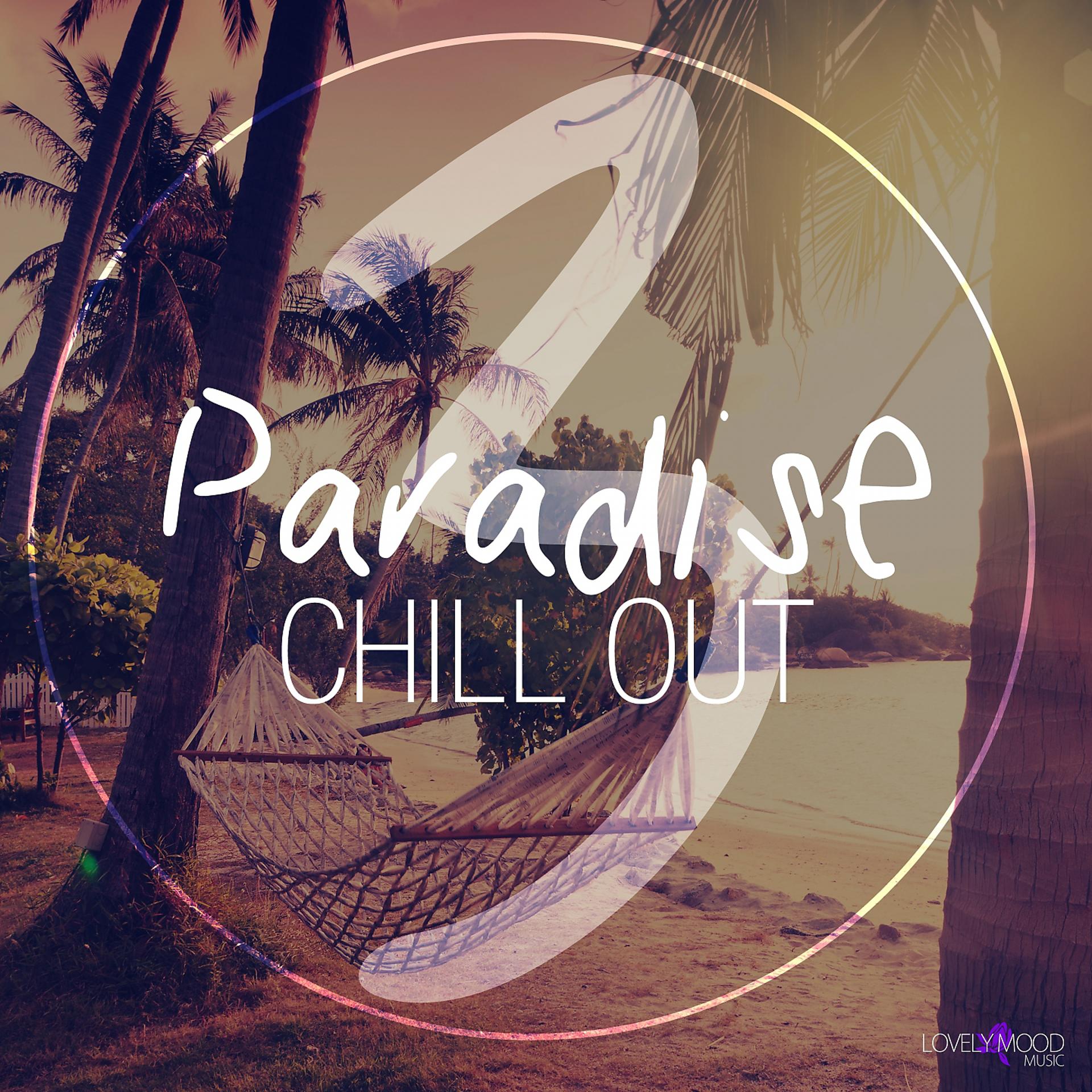 Постер альбома Paradise Chill Out, Vol. 3