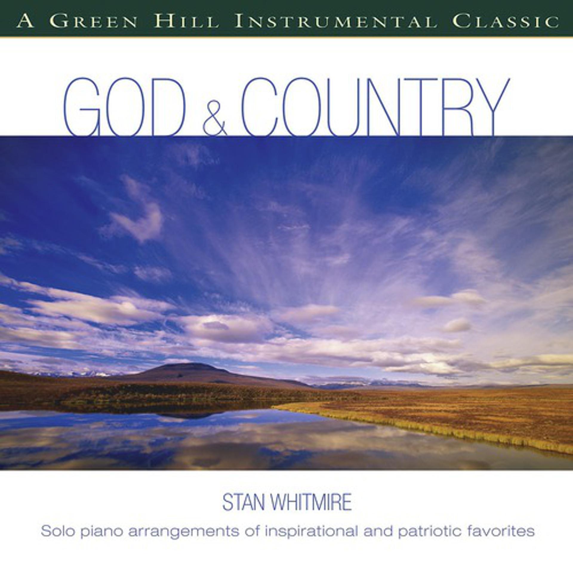 Постер альбома God & Country