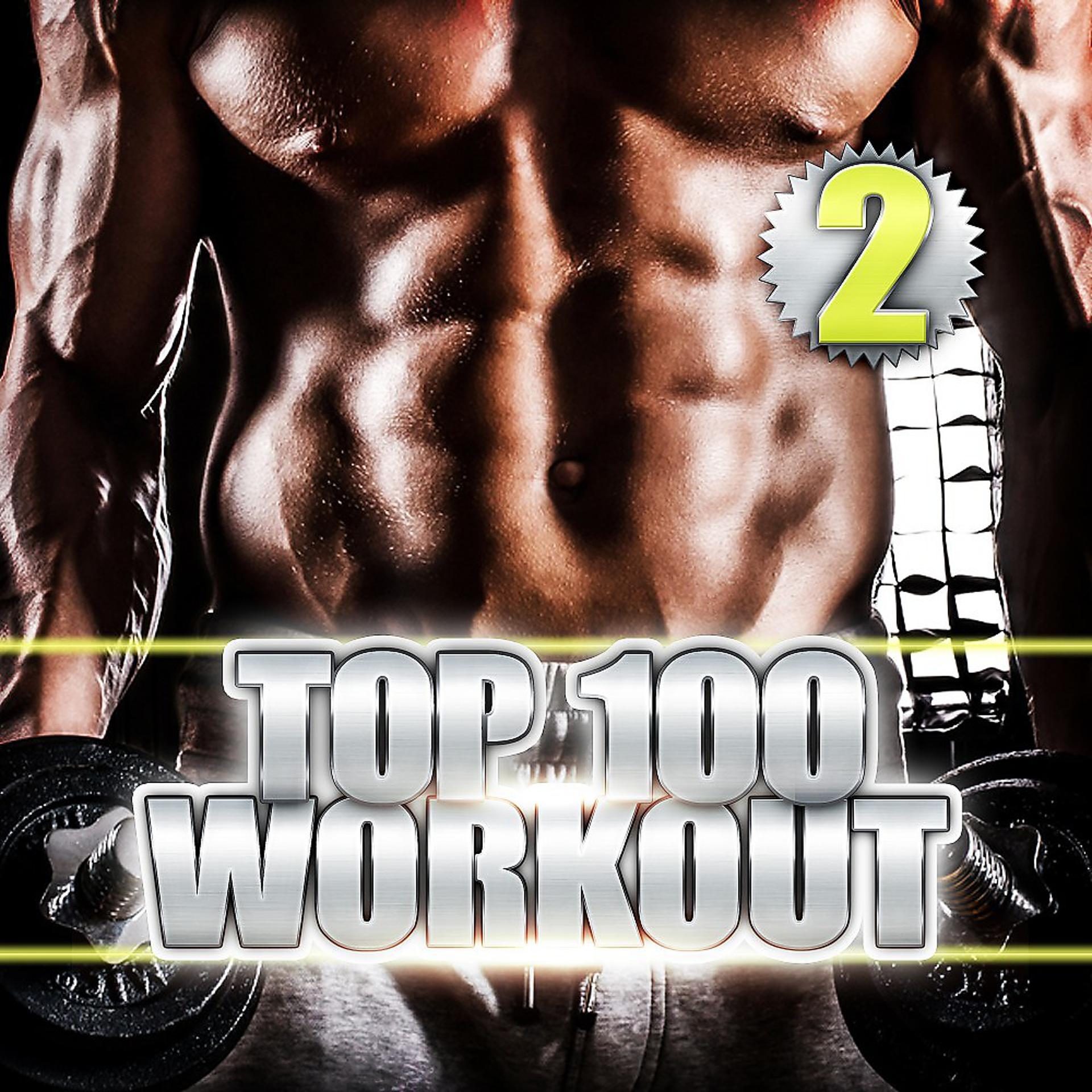 Постер альбома Top 100 Workout 2