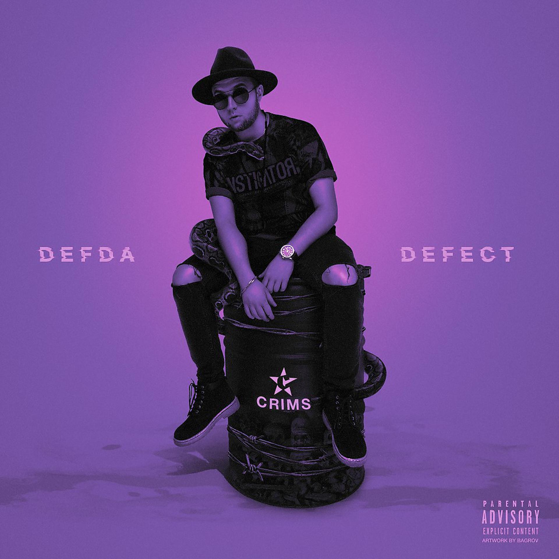 Постер альбома Defect