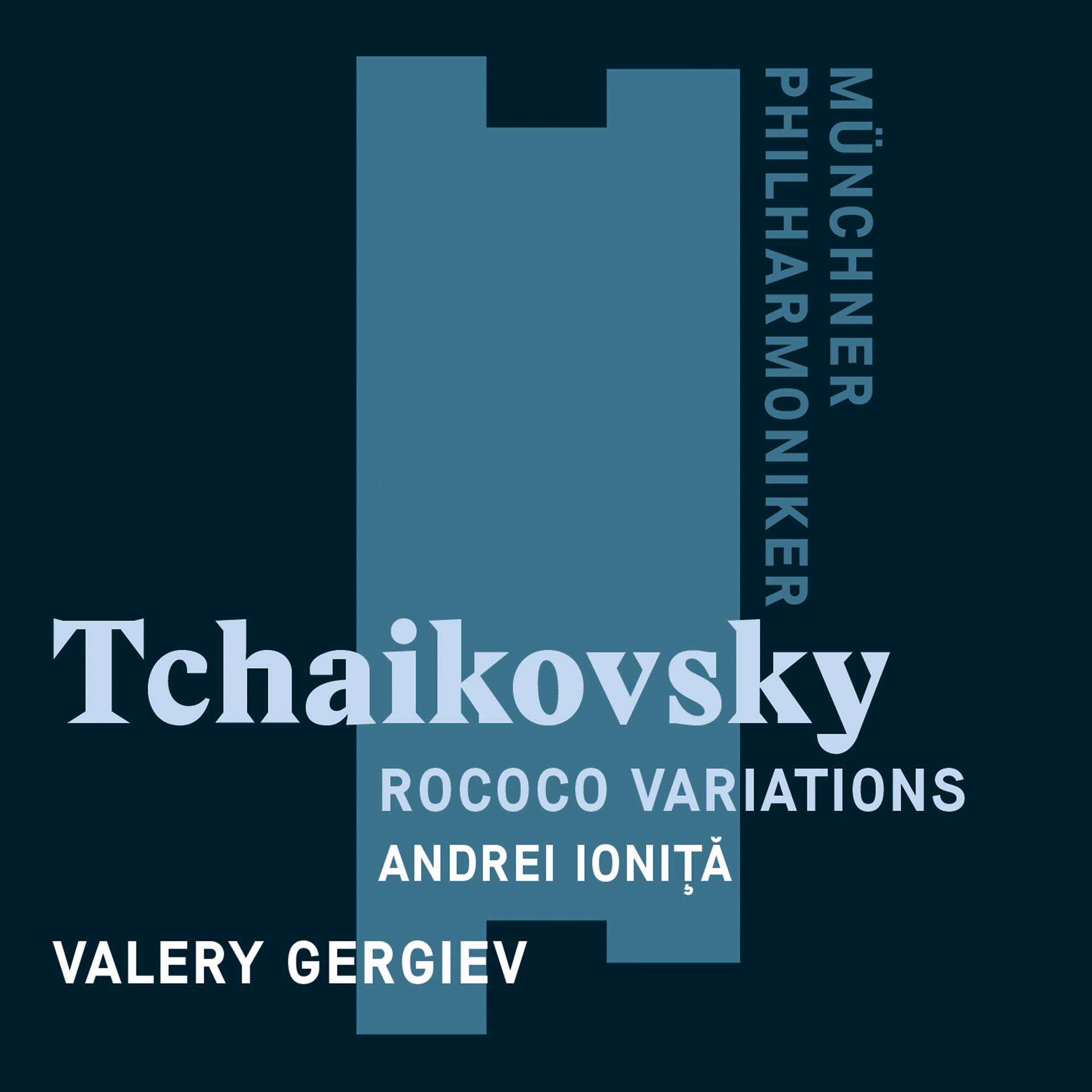 Постер альбома Tchaikovsky: Rococo Variations