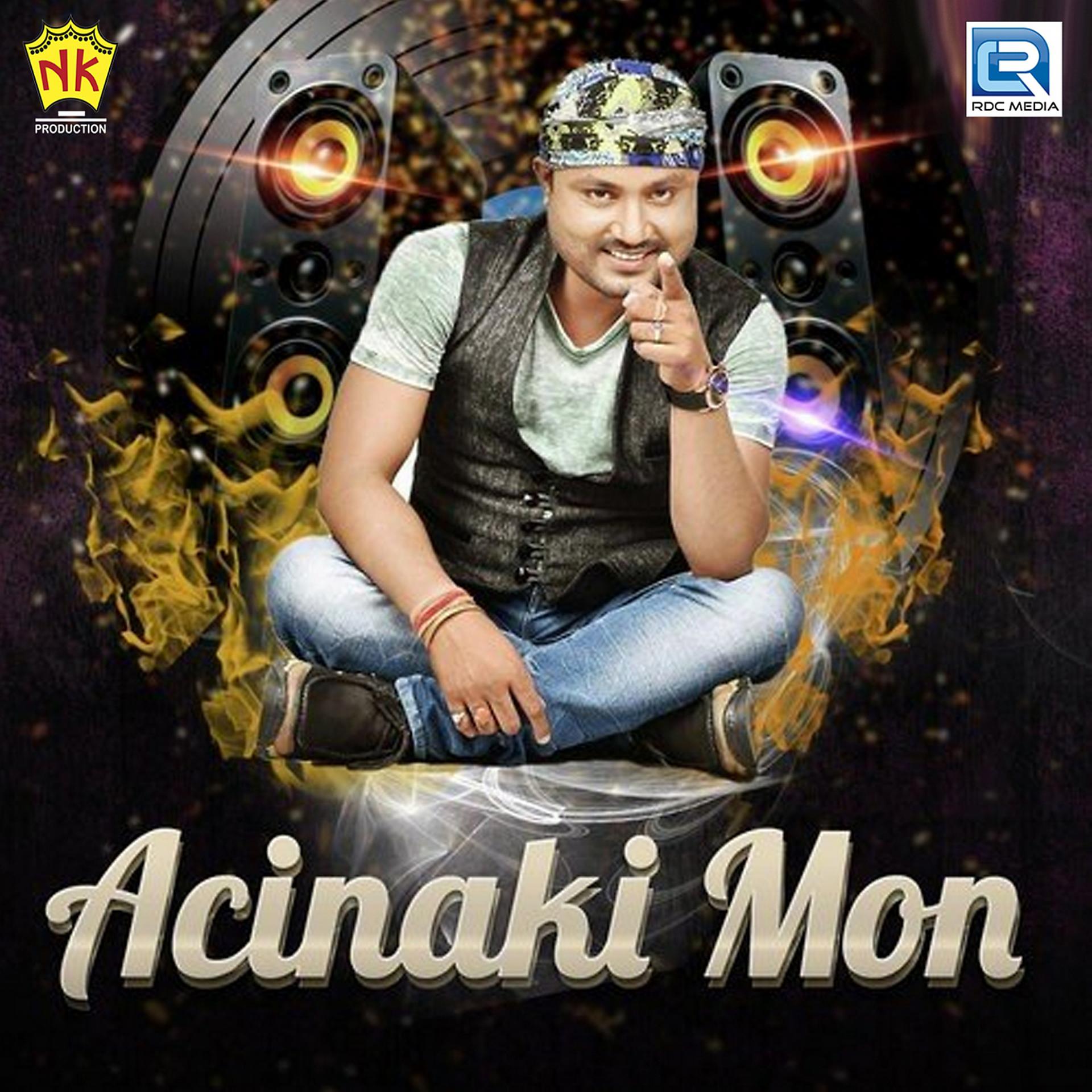 Постер альбома Acinaki Mon