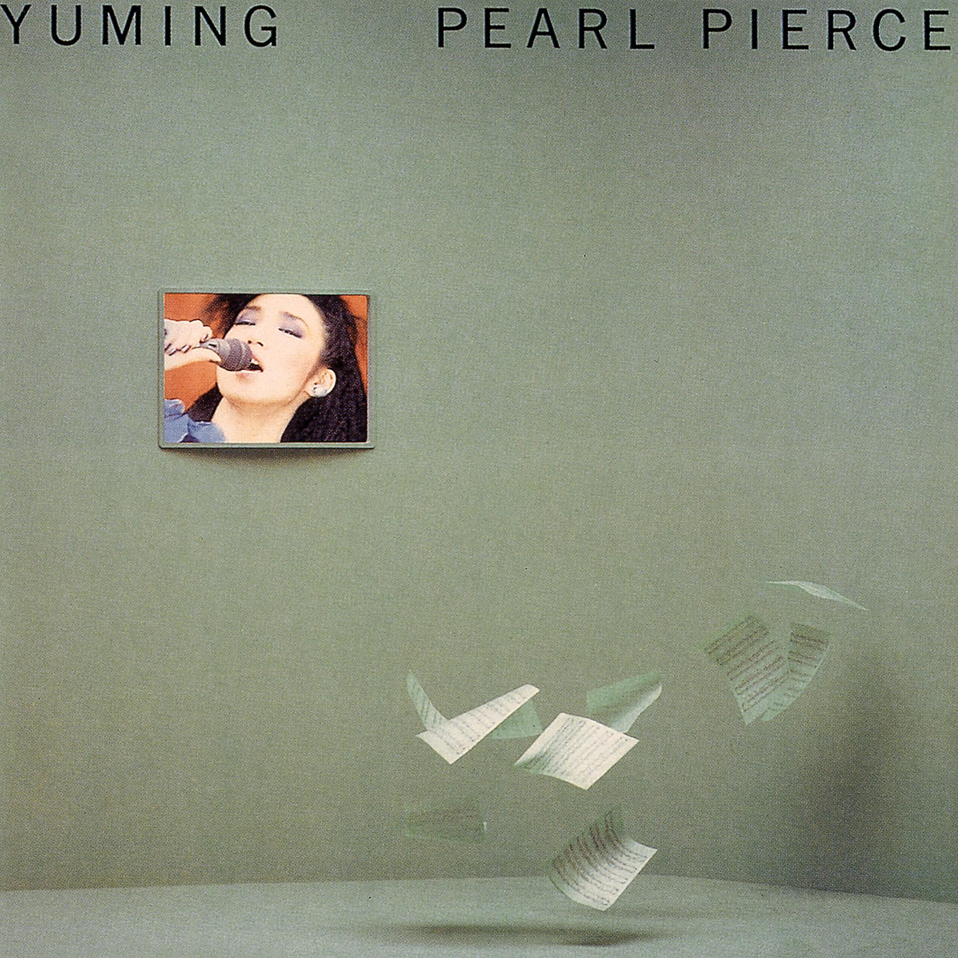 Постер альбома Pearl Pierce