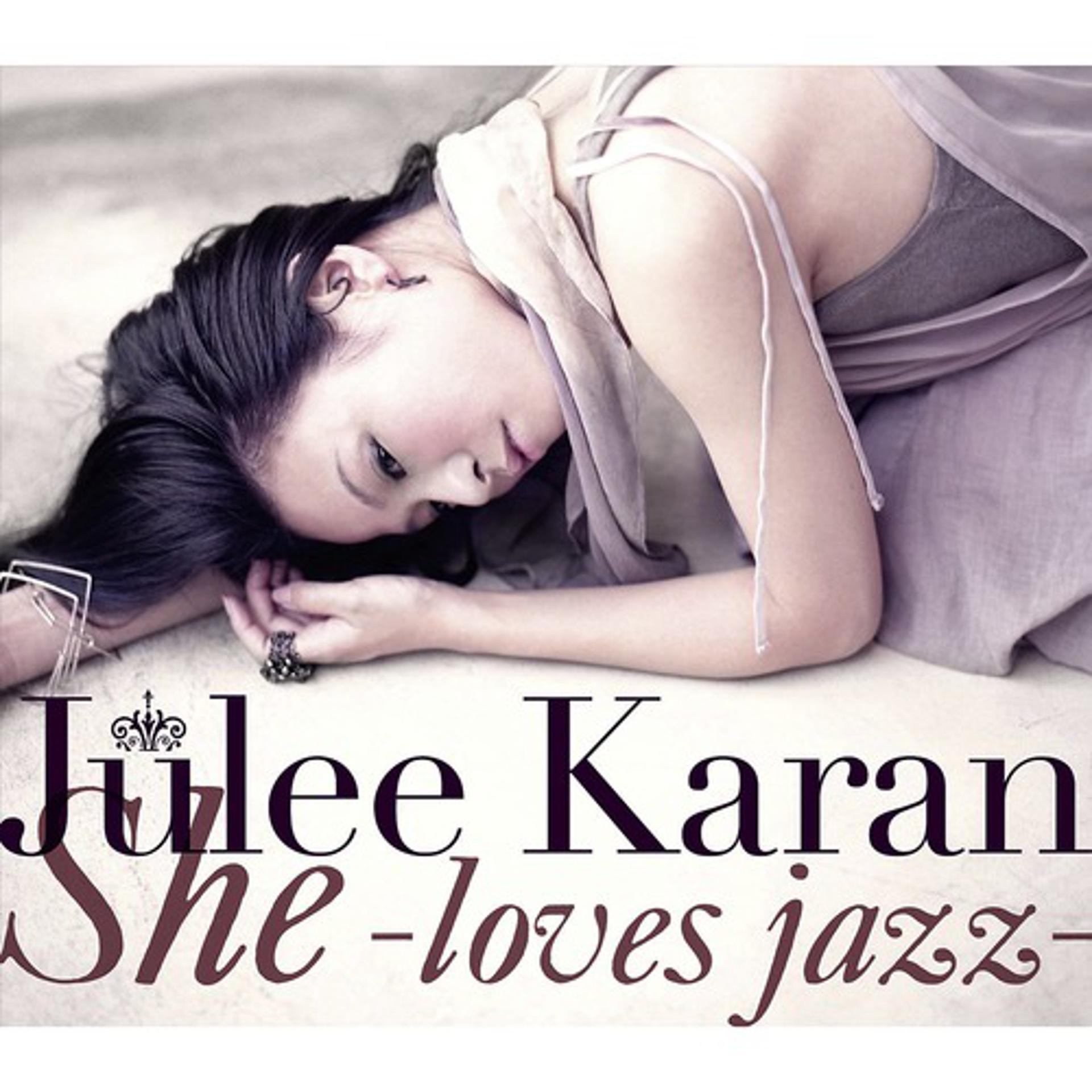 Постер альбома She -Loves Jazz-