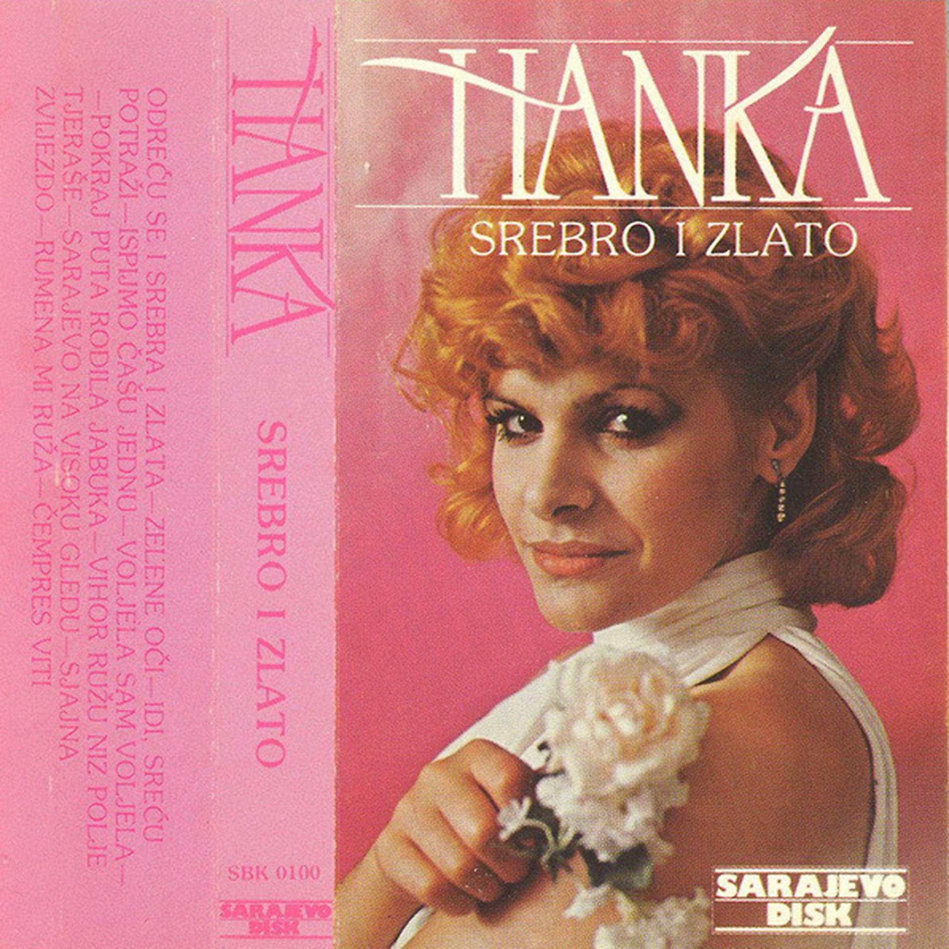 Постер альбома Srebro i Zlato (SINGLOVI 1973 - 1982)