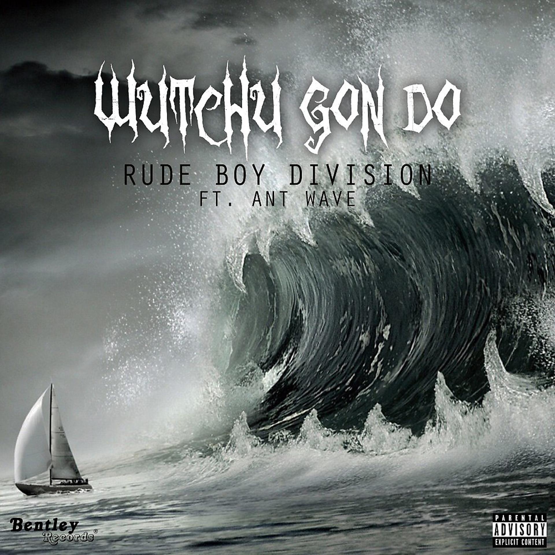 Постер альбома Wutchu Gon Do