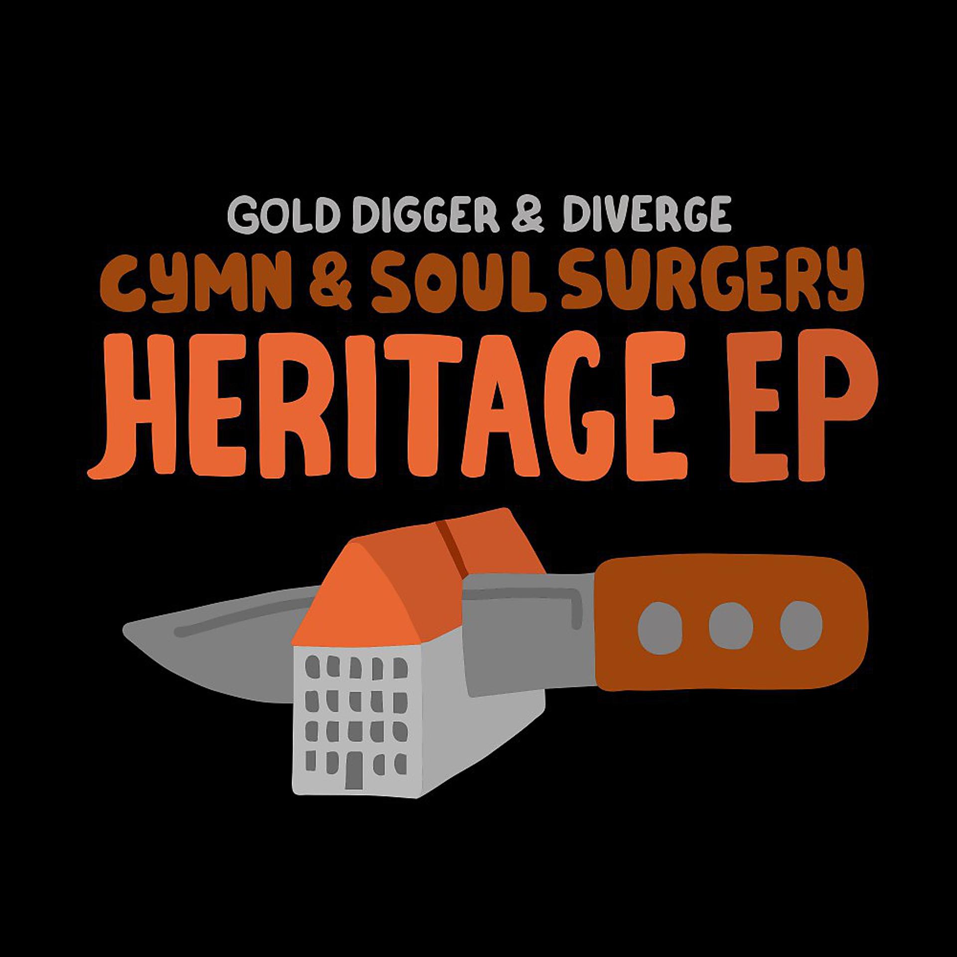 Постер альбома Heritage EP