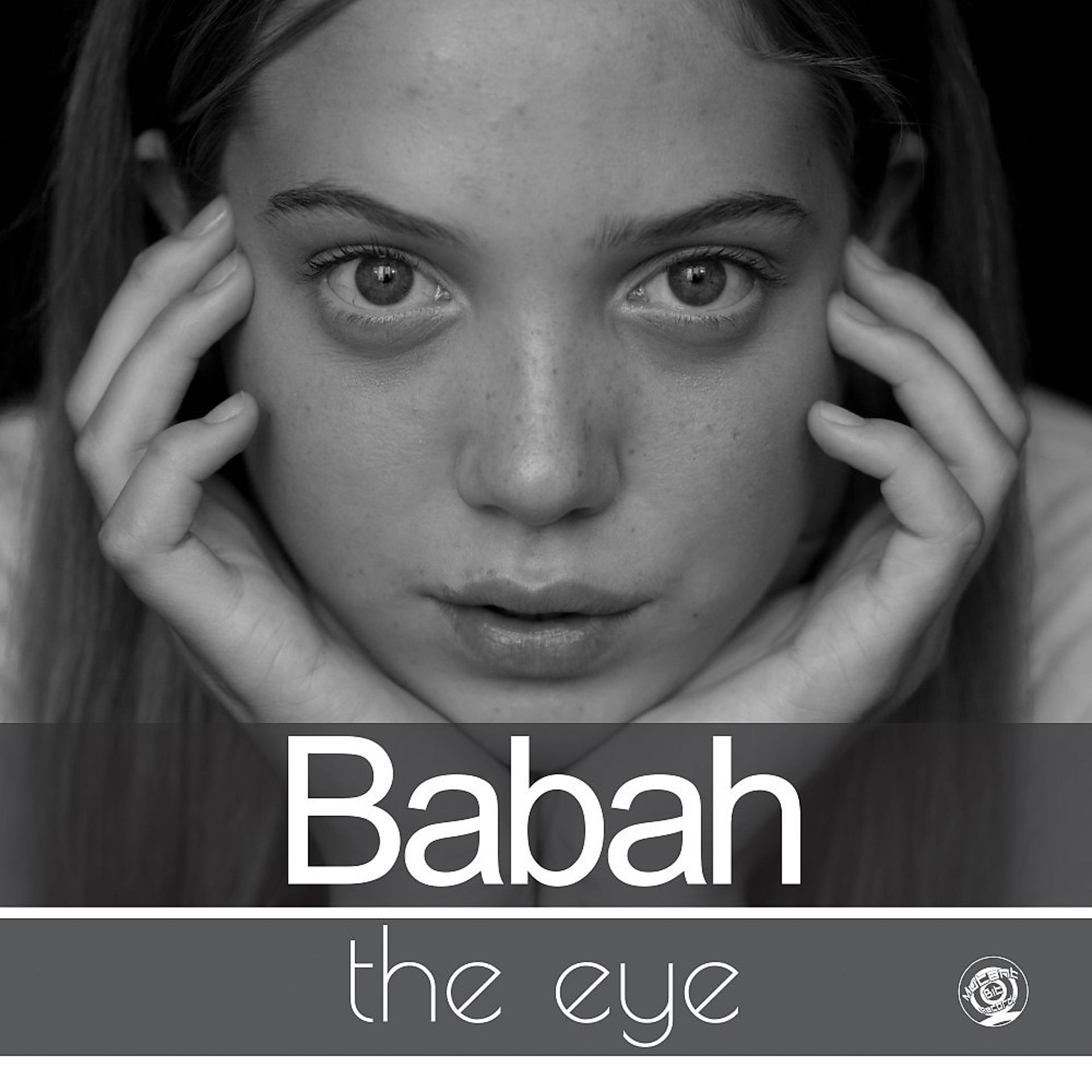 Постер альбома The Eye