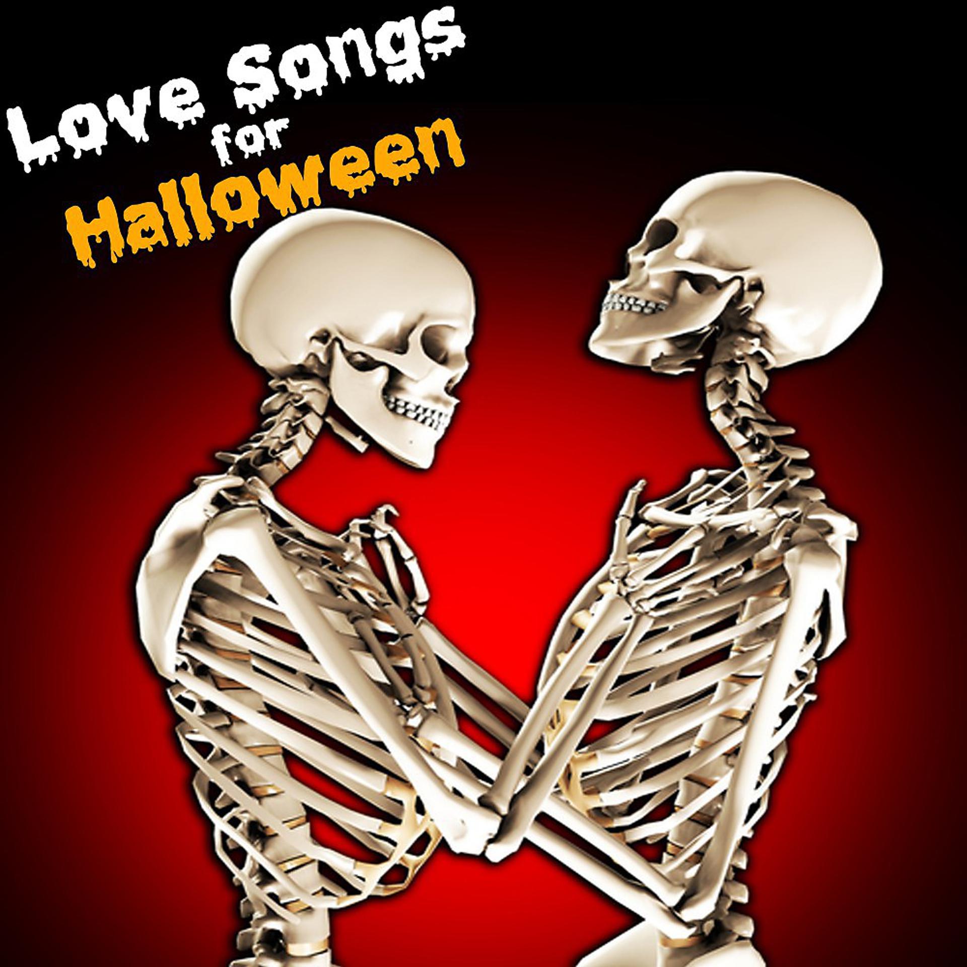 Постер альбома Love Songs for Halloween