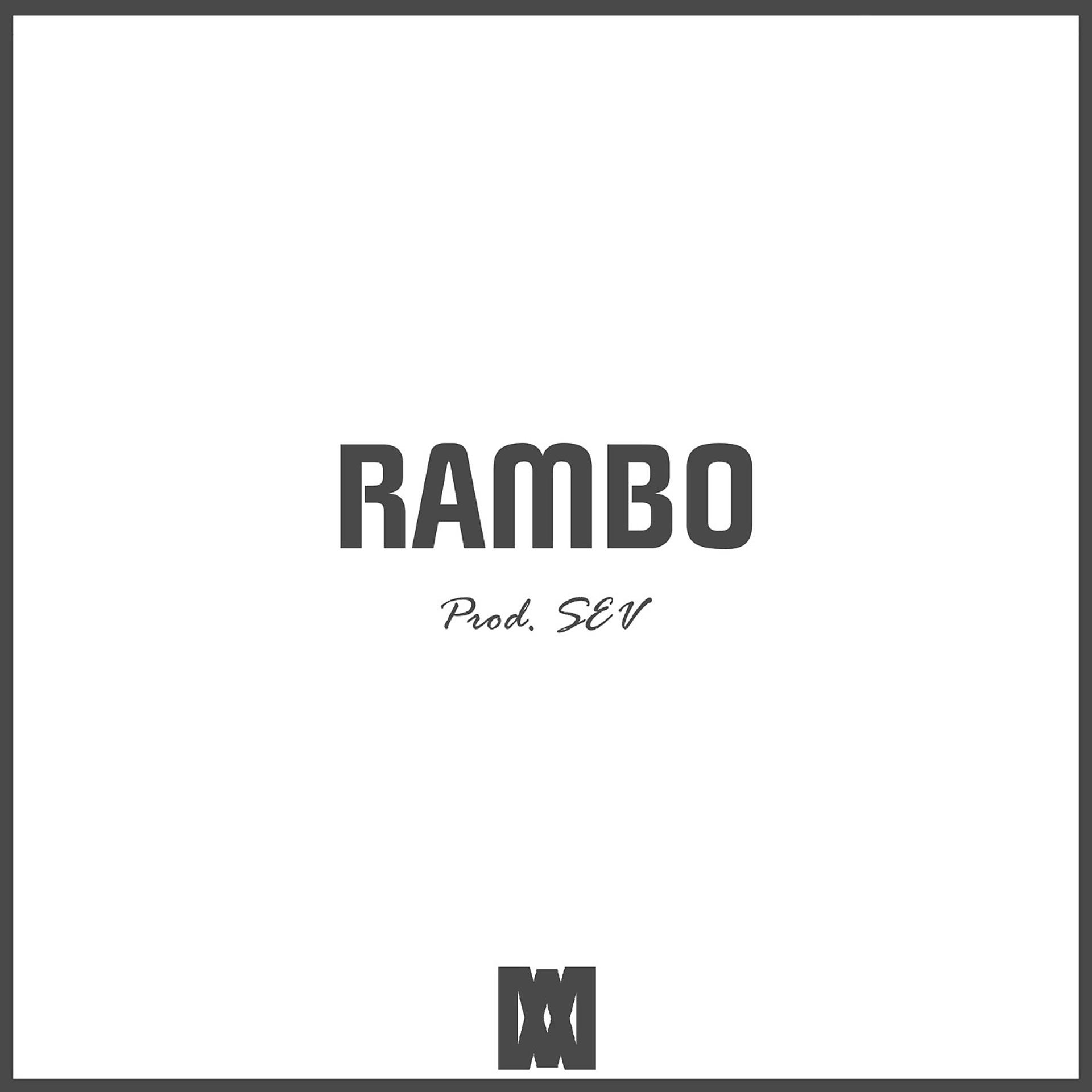 Постер альбома Rambo