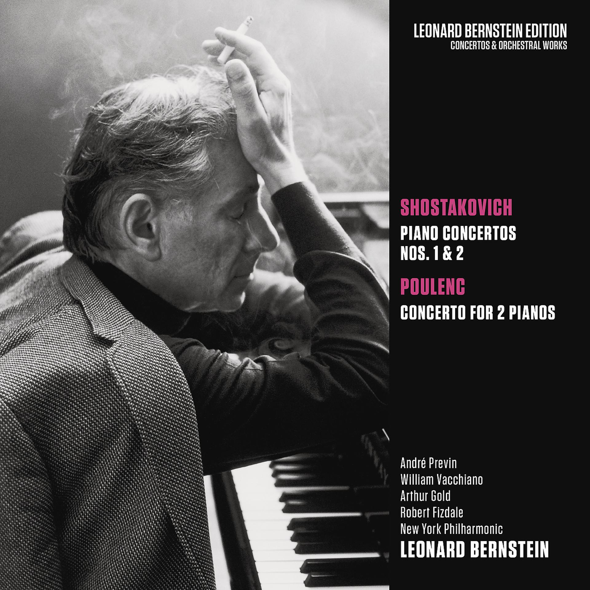 Постер альбома Shostakovich: Piano Concertos Nos. 1 & 2 - Poulenc: Concerto for 2 Pianos, FP 61