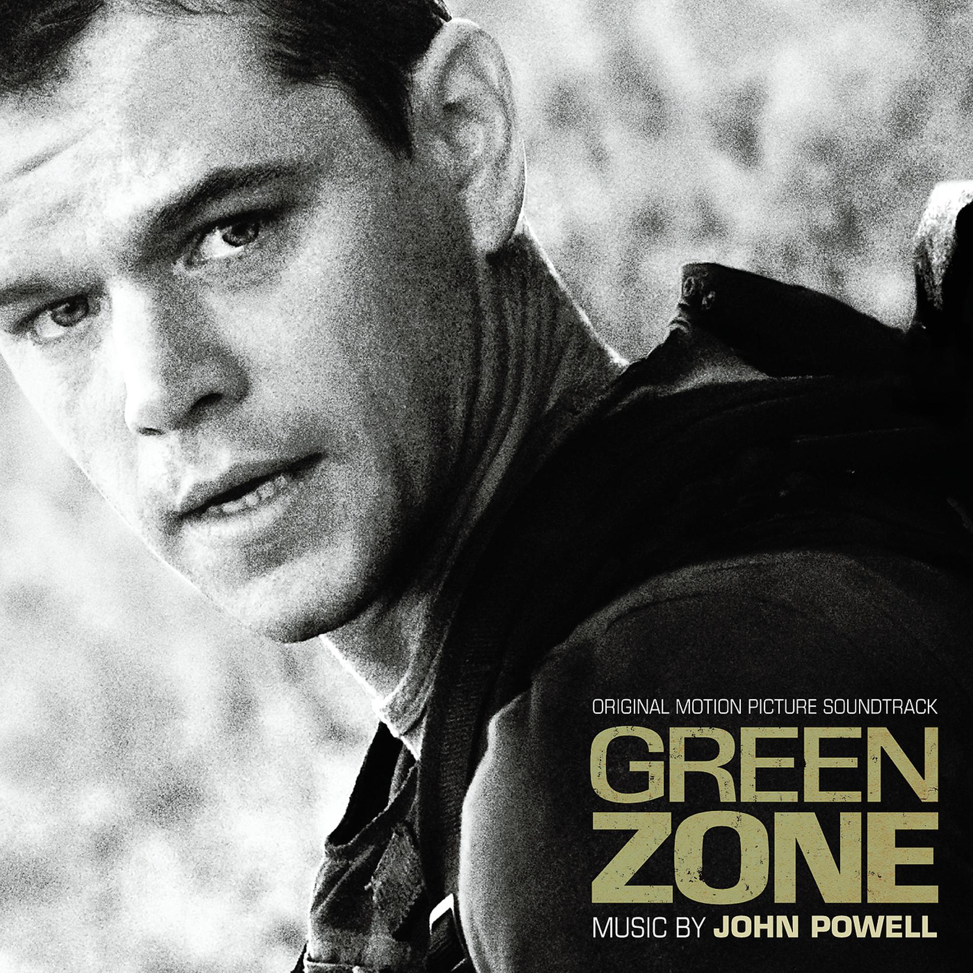 Постер альбома The Green Zone