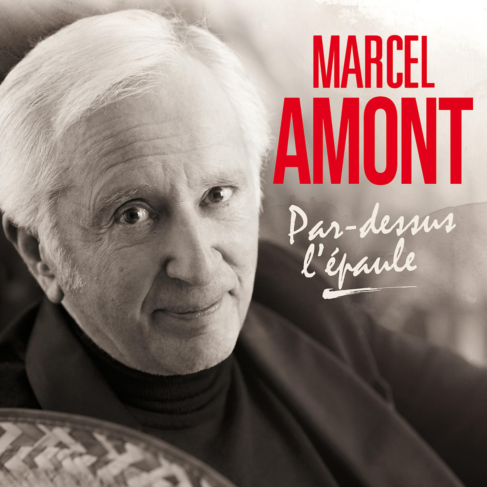 Постер к треку Marcel Amont, Aldebert - Viva La Vida